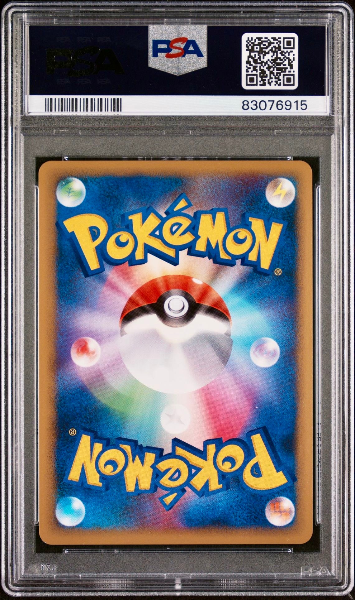 PSA 9 - Salamence Lv.X 072/090 Pt4 Advent of Arceus 1st Edition - Pokemon