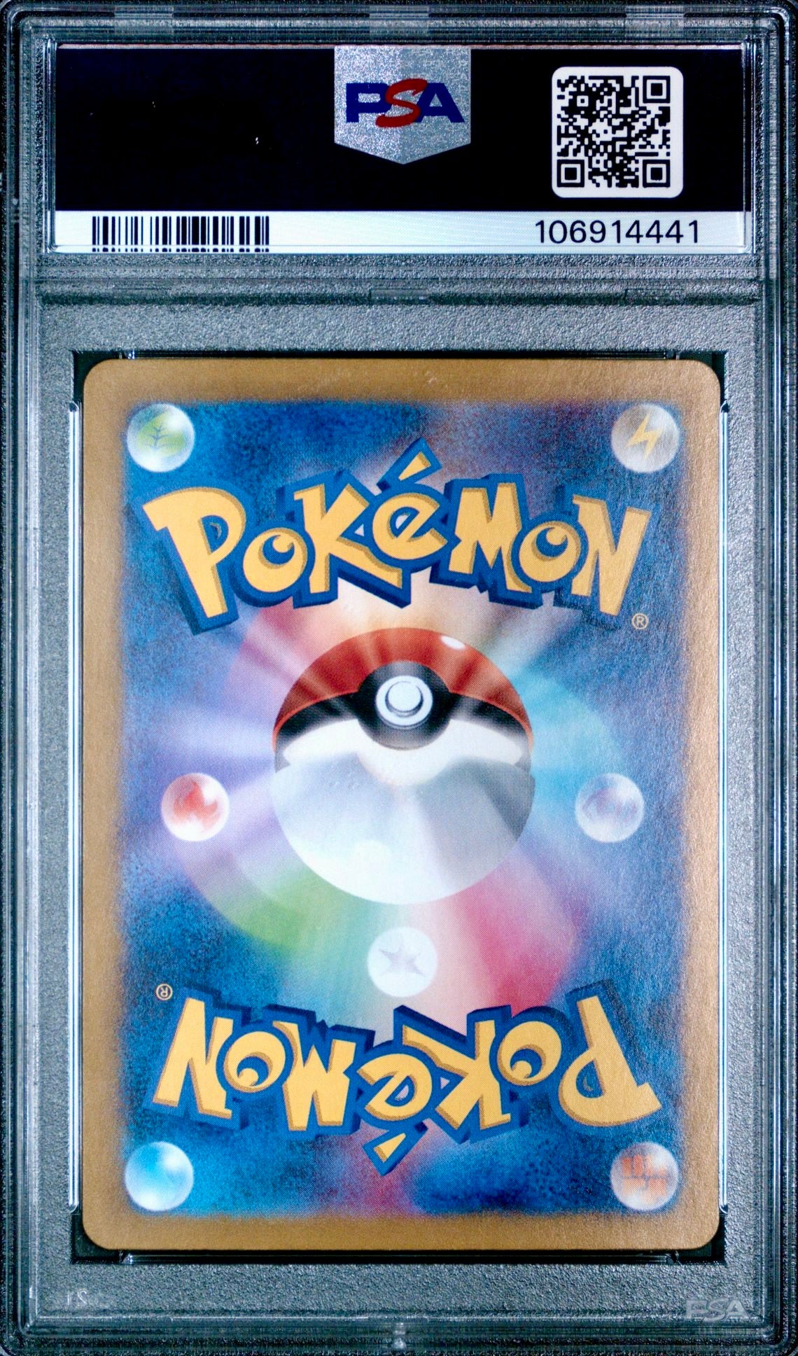 PSA 10 - Morty’s Convinction Gengar SAR 097/071 SV5K Wild Force - Pokemon