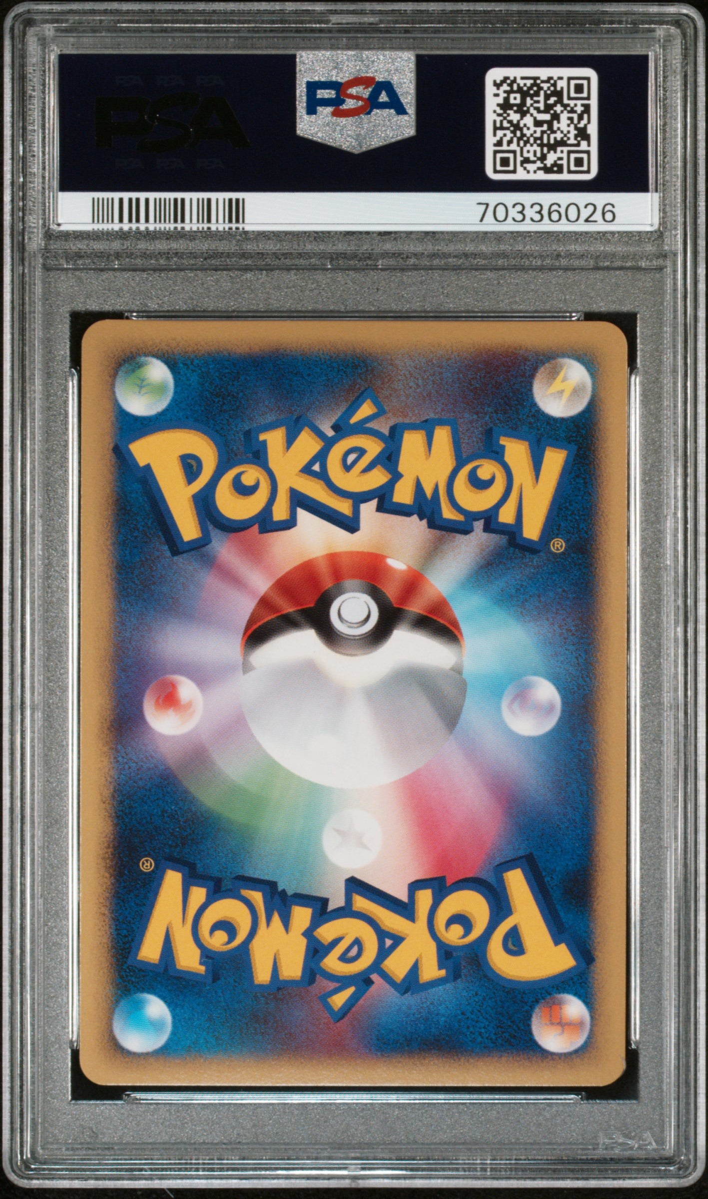 PSA 10 - Charizard LV.76 092/092 Japanese Stormfront - Pokemon