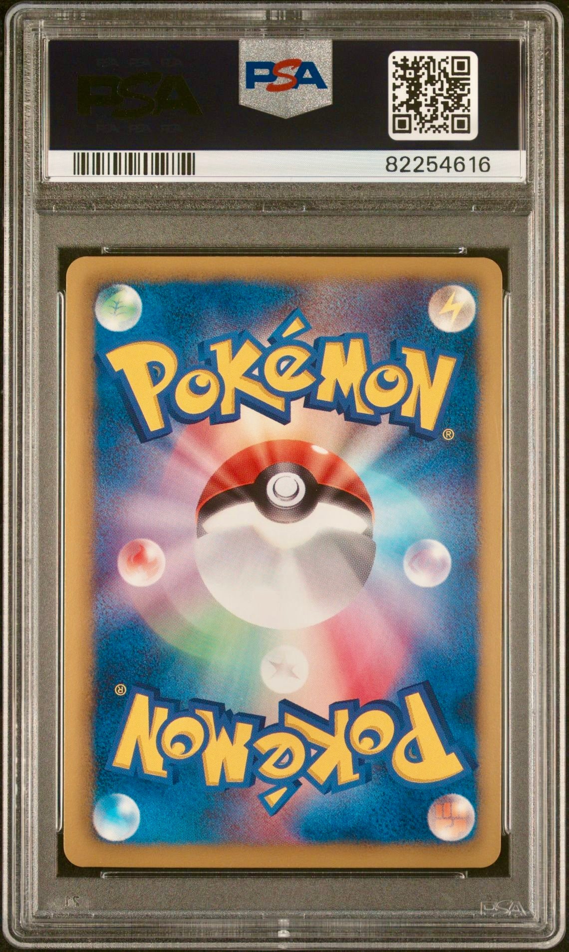 PSA 10 - Raikou EX 025/069 BW4 Dark Rush 1st Edition - Pokemon