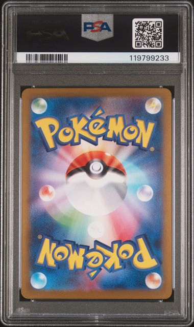 PSA 9 - Paldean Wooper 193/sv-p Generations SP BTL Set - Pokemon