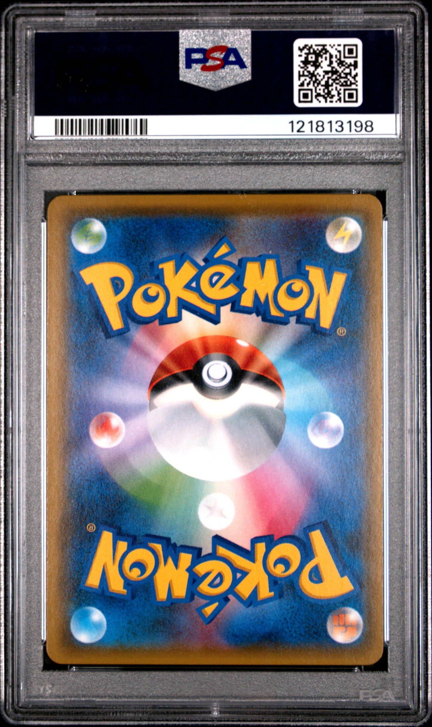 PSA 10 - Pikachu Holo 276/SM-P Toys R Us Eevee GX Battle Set Promo - Pokemon