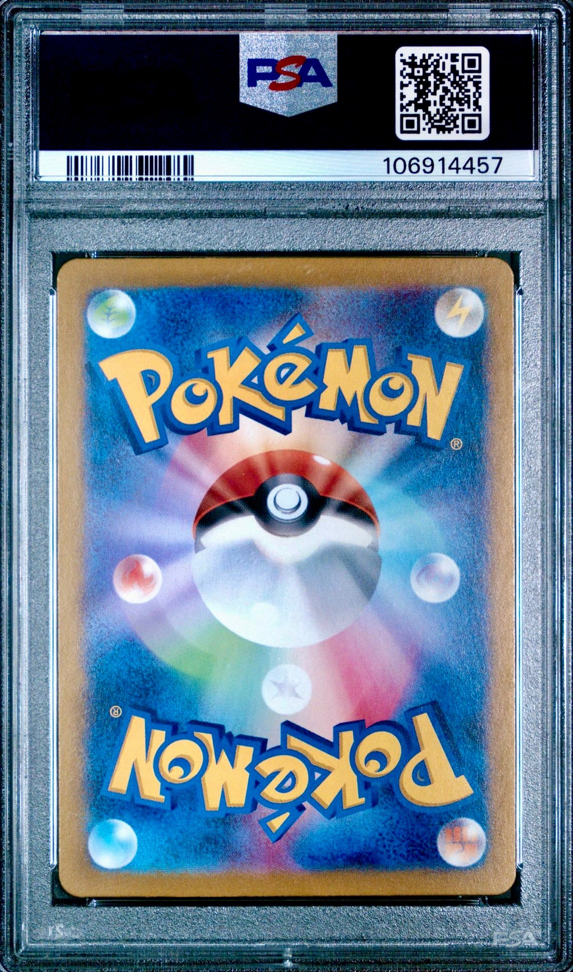 PSA 10 - N’s Zorua AR 108/100 SV9 Battle Partners - Pokemon