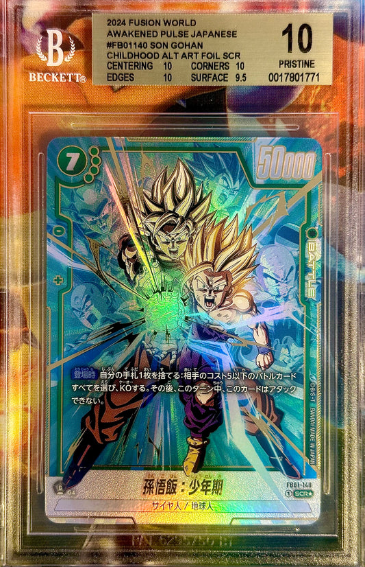 BGS 10 - Son Gohan: Childhood SEC Alt Art FB01-140 JPN Fusion World - DBS