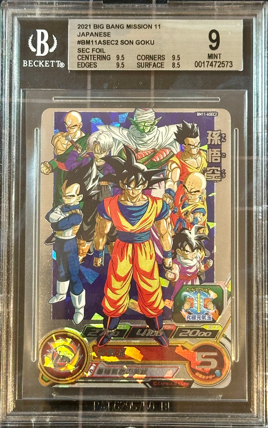 BGS 9 - Son Goku BM11-ASEC2 - SDBH