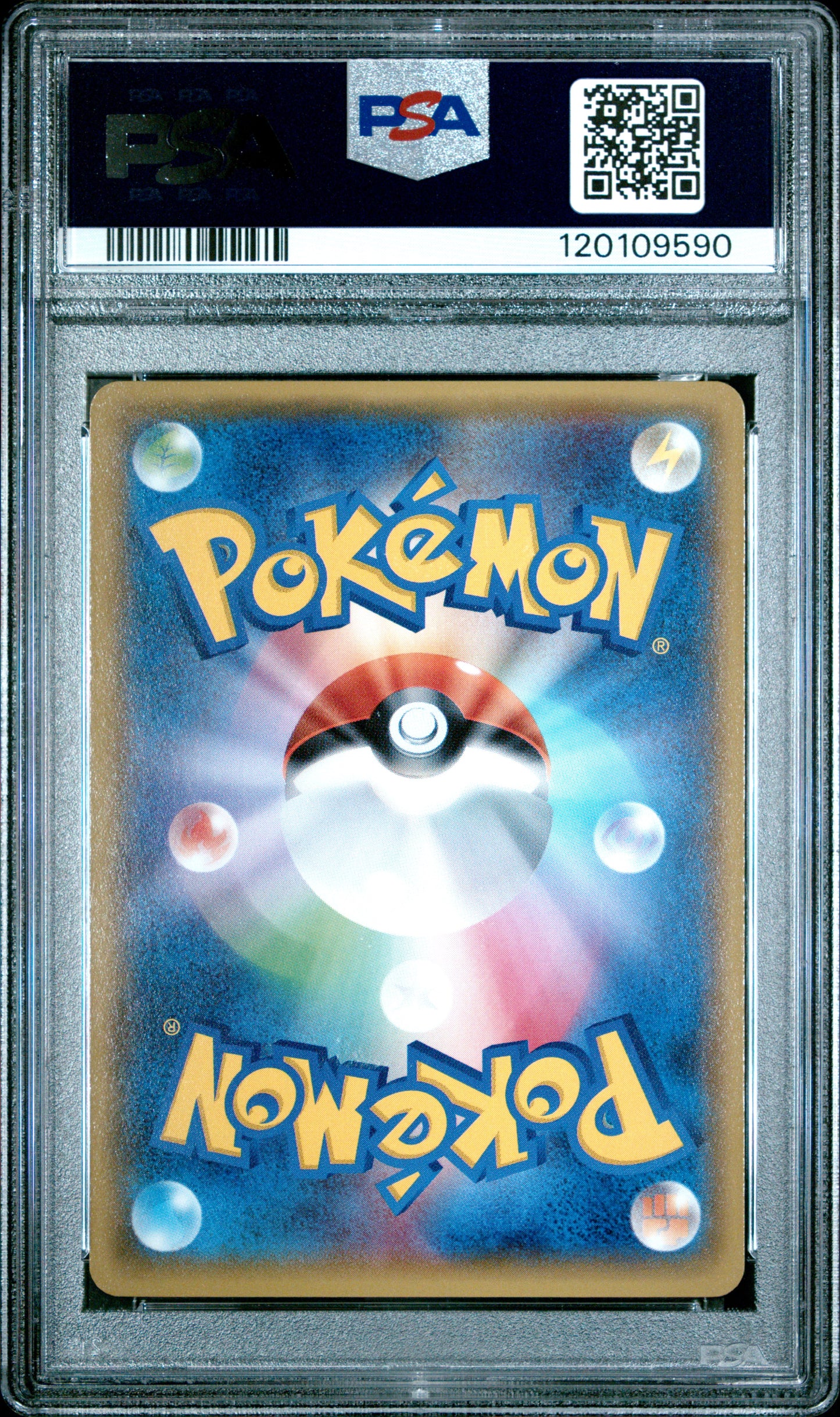PSA 10 - Rayquaza 100/XY-P Illustration Collection Japanese Promo - Pokemon