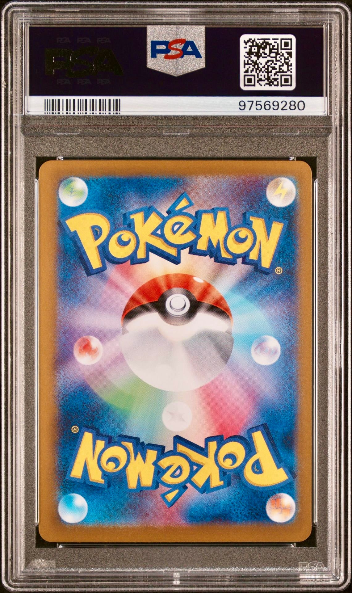 PSA 10 - Teal Mask Ogerpon ex 125/101 SV6 Mask of Transformation - Pokemon