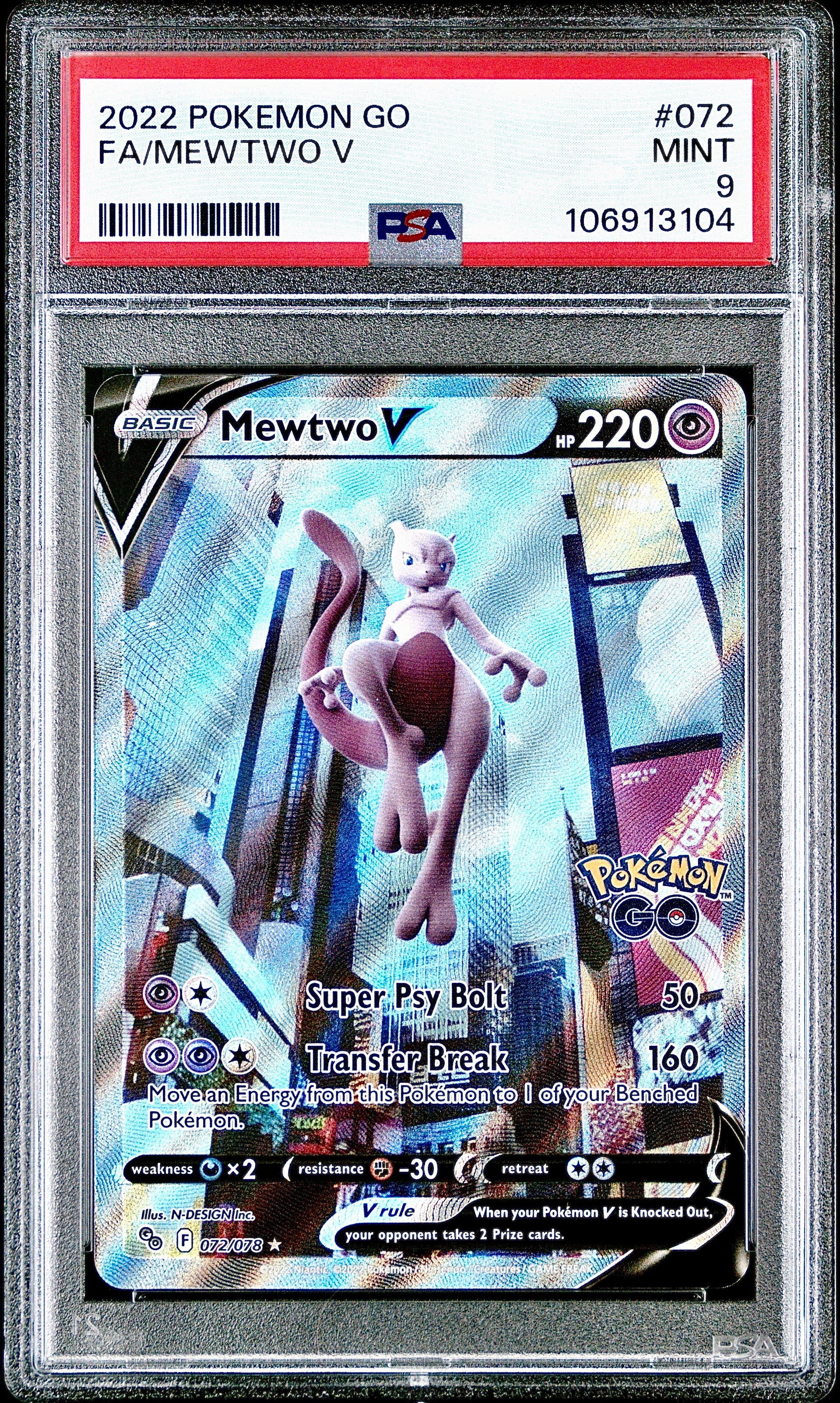 PSA 9 - Mewtwo V 072/078 SWSH Pokemon GO - Pokemon JustEncased PSA 9 - Mewtwo V 072/078 SWSH Pokemon GO - Pokemon JustEncased