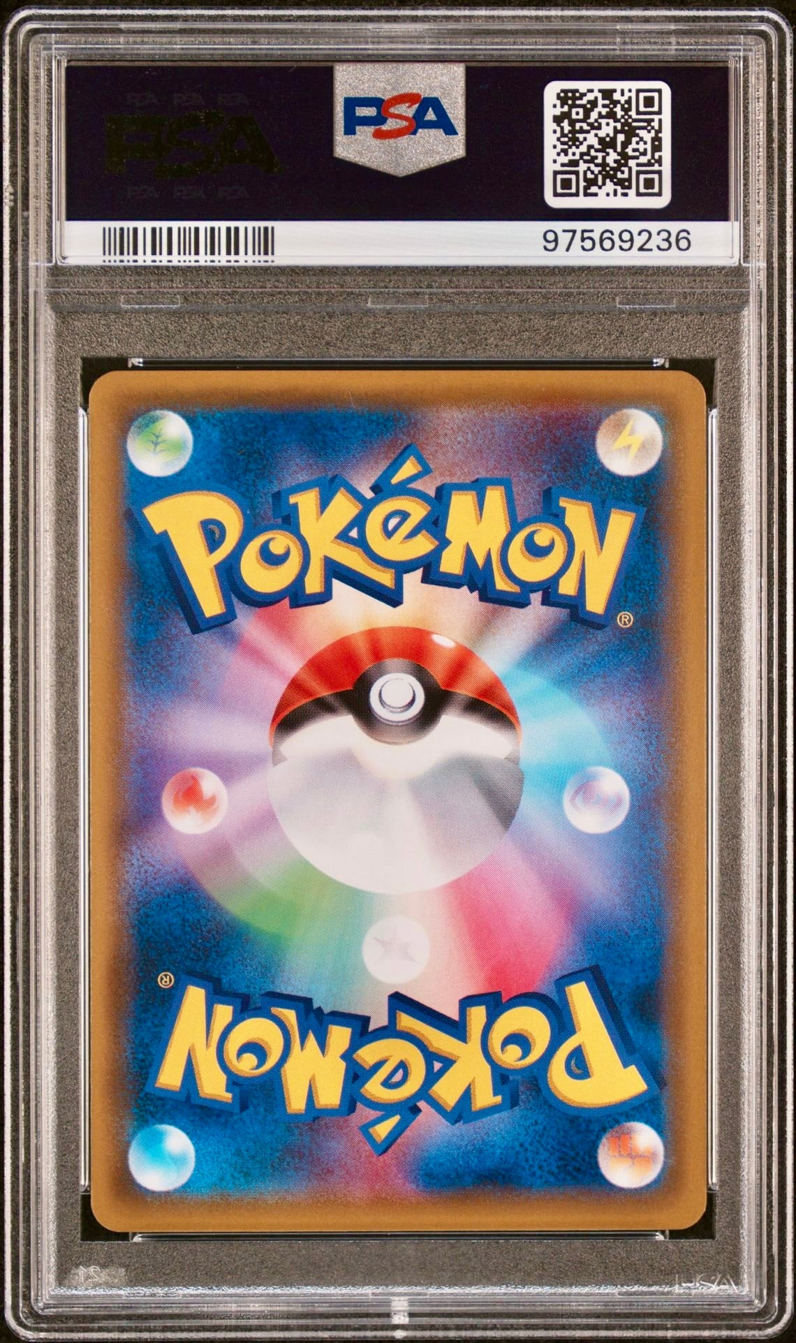 PSA 9 - Venusuar & Snivy GX 074/064 SM11a Remix Bout - Pokemon