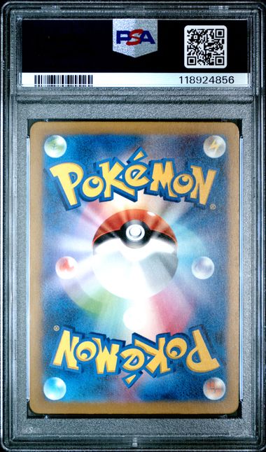 PSA 9 - Mimikyu 341/190 SV4a Shiny Treasure ex - Pokemon