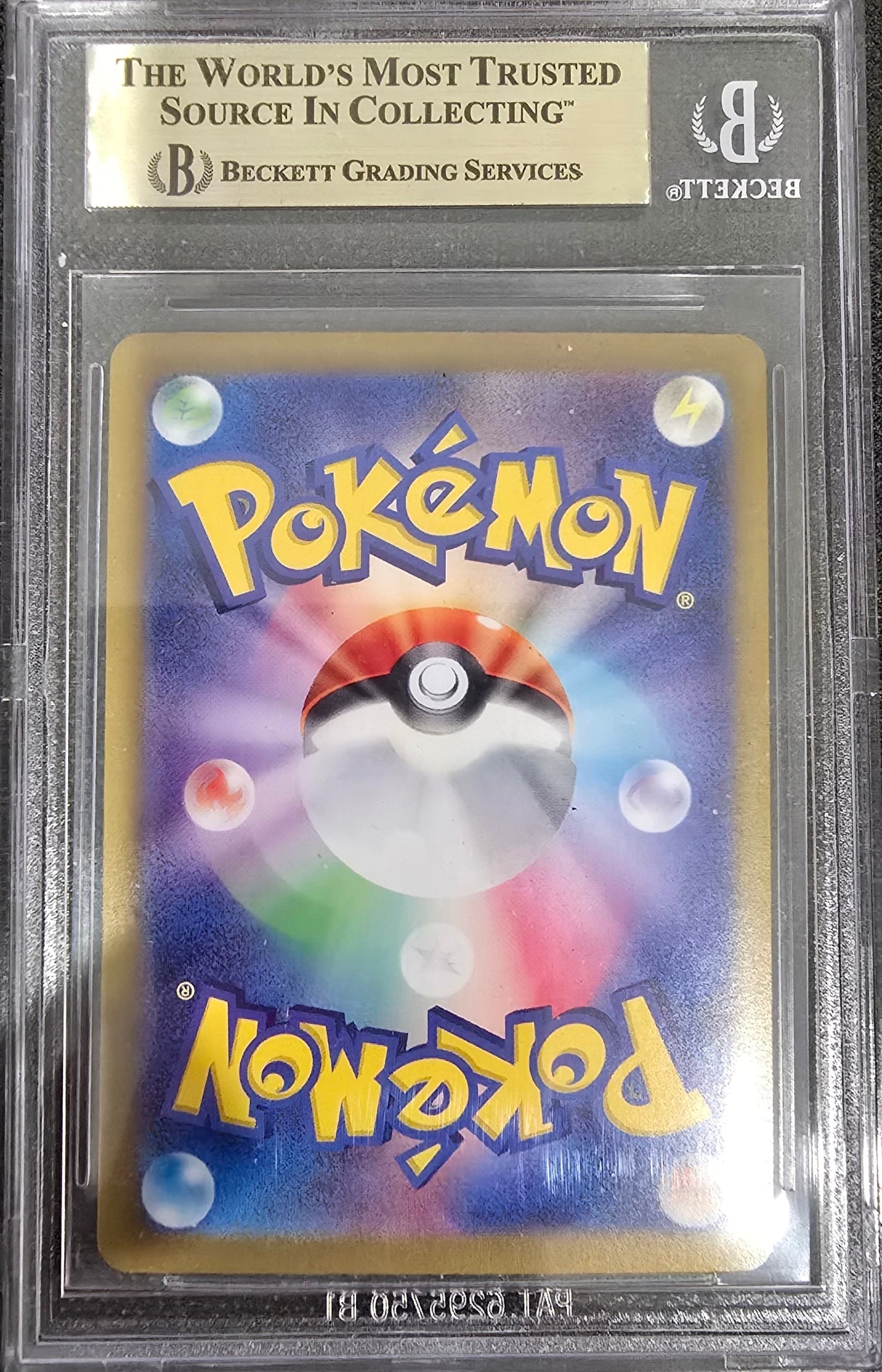 BGS 9.5 - Umbreon EX 217/187 Terastal Festival SV8a - Pokemon