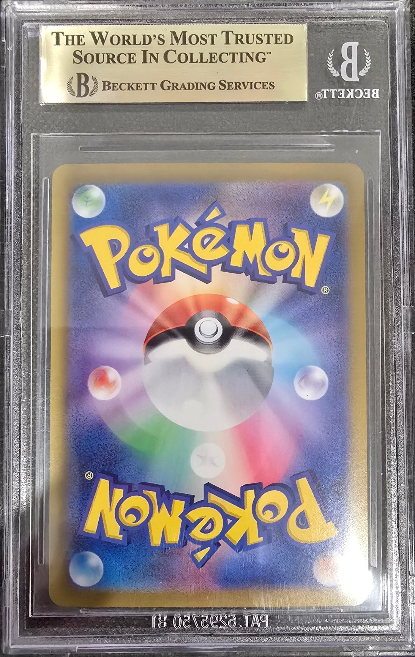 BGS 9.5 - Pikachu EX 122/106 Super Electric Breaker - Pokemon
