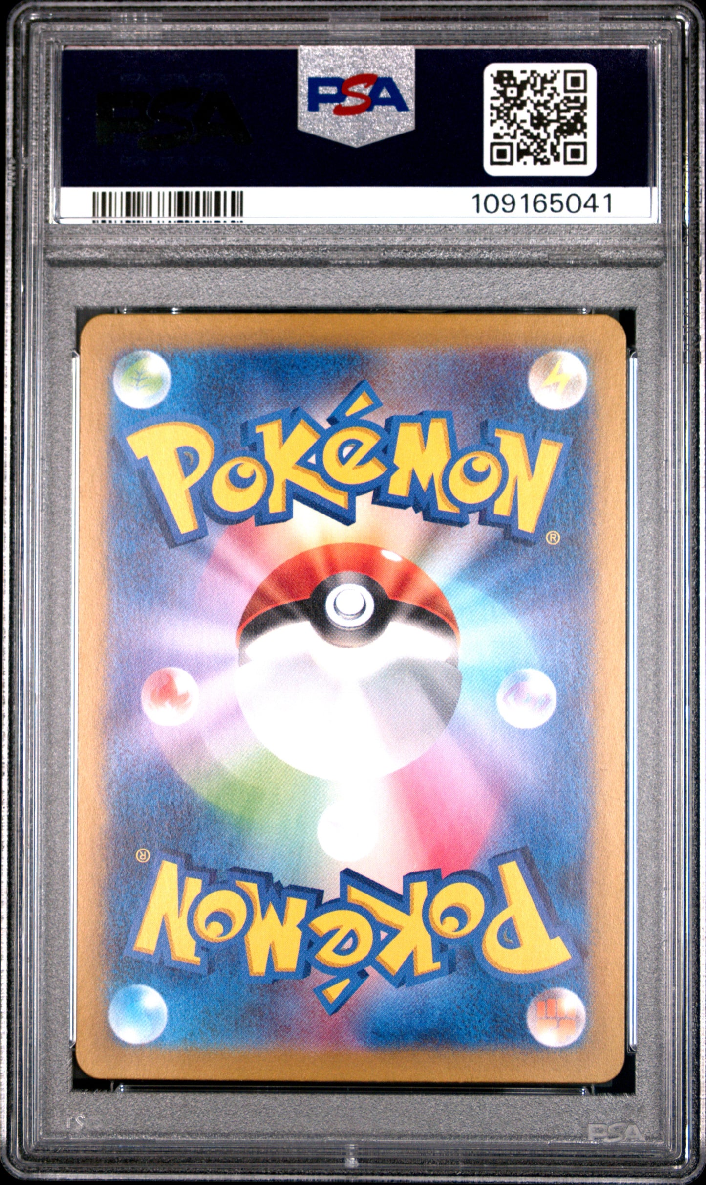 PSA 10 - Steven's Beldum 019/018 SVOD ex Japanese Starter Set - Pokemon