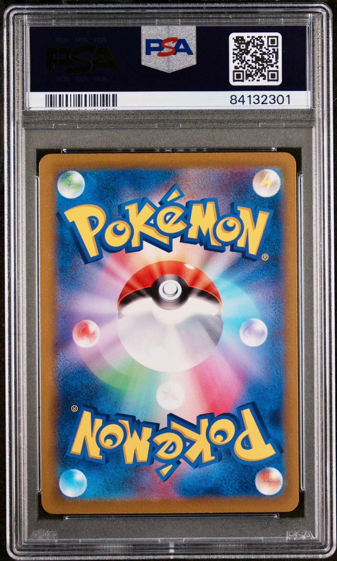 PSA 10 - Suicune ex 010/032 CLK Japanese Classic Collection - Pokemon