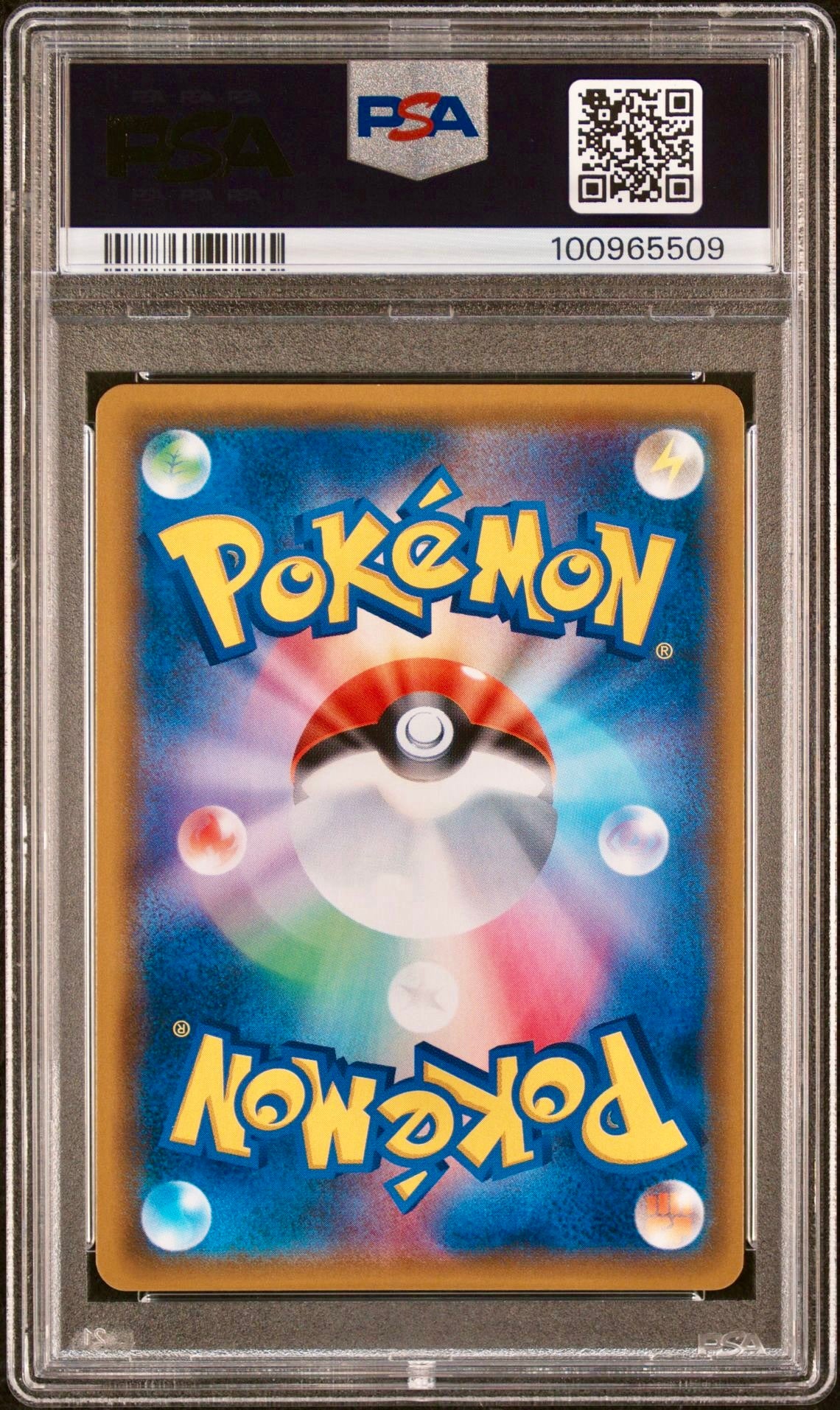 PSA 10 - Glaceon GX 027/150 SM8b Ultra Shiny GX - Pokemon