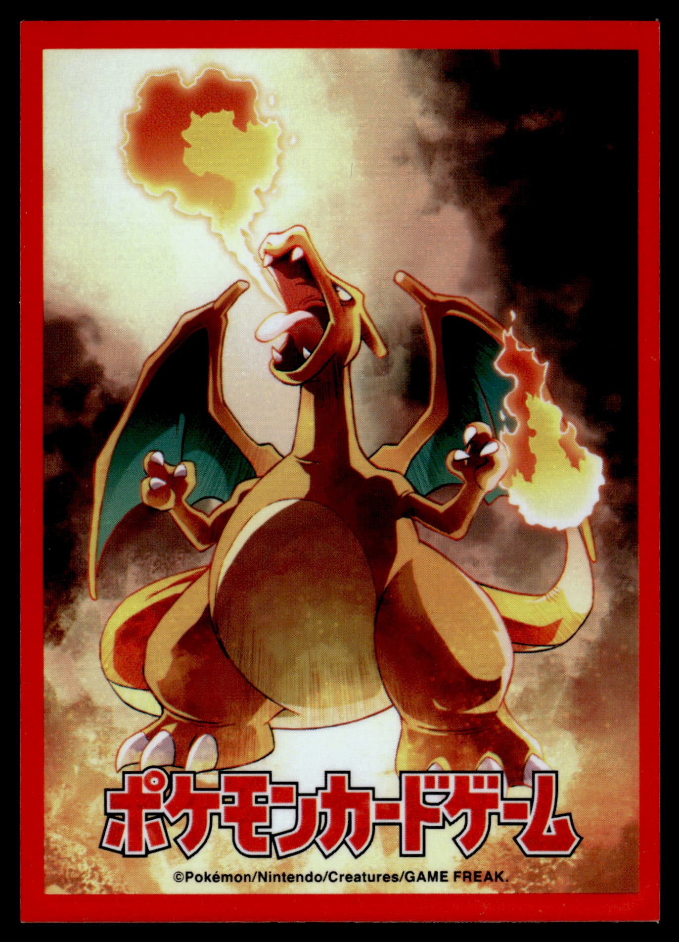 yu gi oh nightmare troubadour deck Charizard Art 2016 Individual Card Sleeve Pokemon [NM] – JustEncased