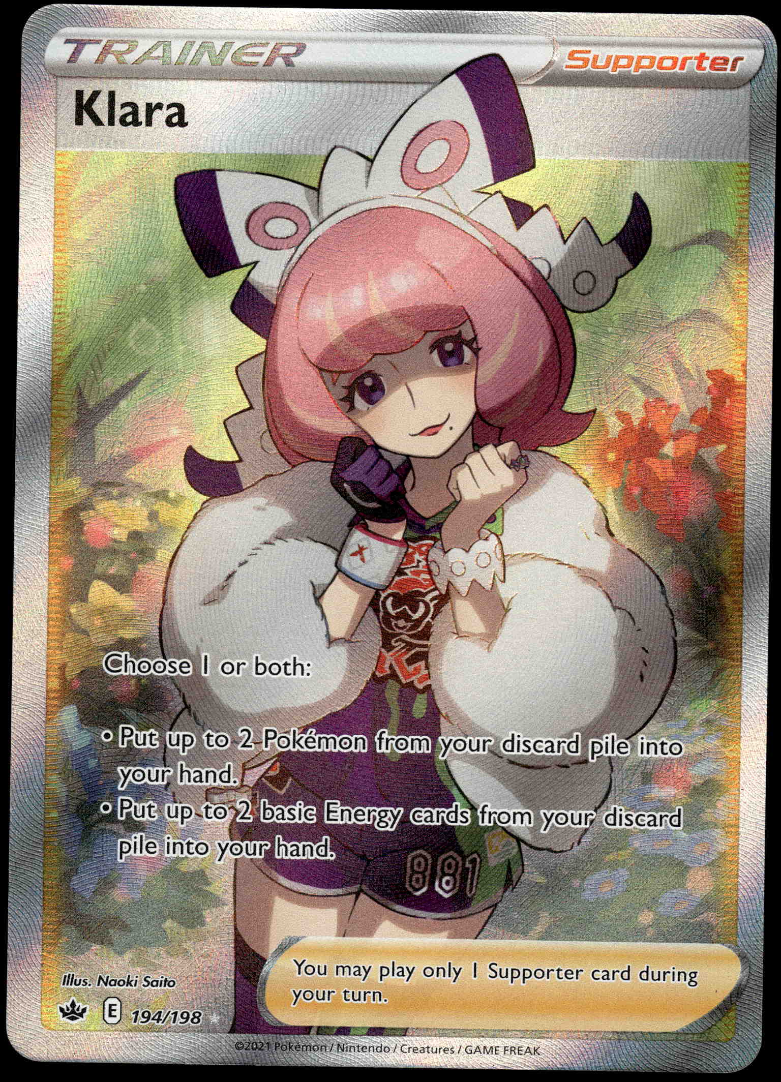 Klara 194/198 SWSH Chilling Reign Pokemon [NM] (1)  JustEncased