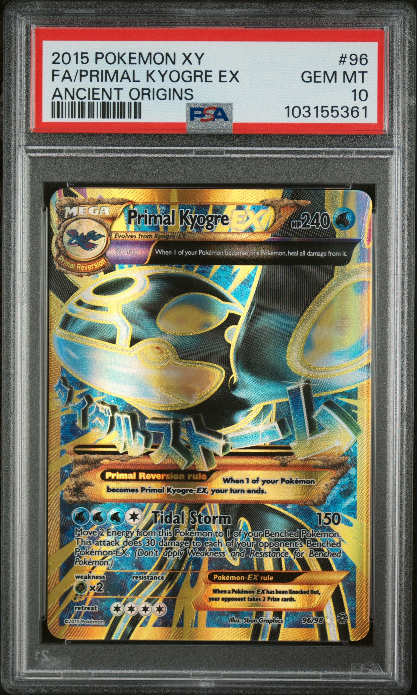 PSA 10 - Primal Kyogre EX 96/98 XY Ancient Origins - Pokemon