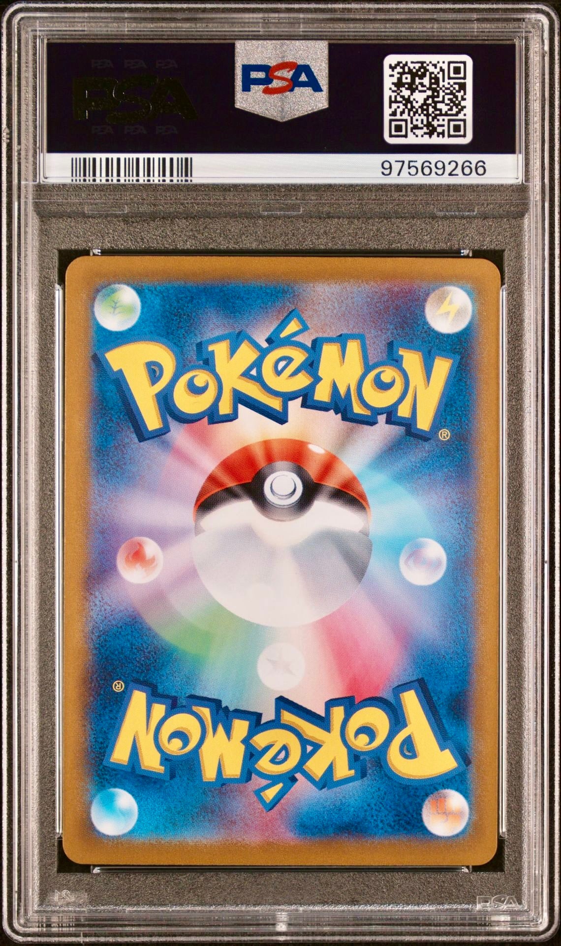 PSA 10 - Squirtle 001/032 CLK Japanese Classic Collection - Pokemon