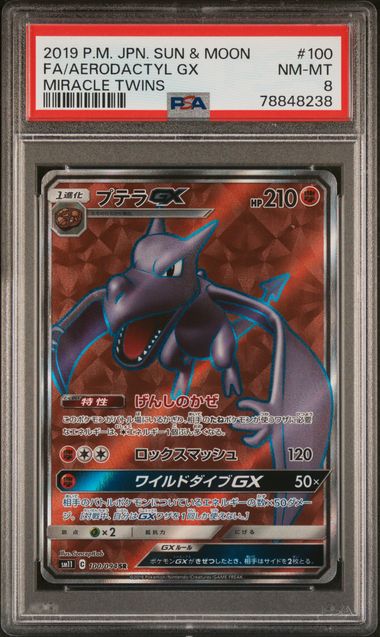 PSA 8 - Aerodactyl GX 100/094 sm11 Miracle Twins - Pokemon