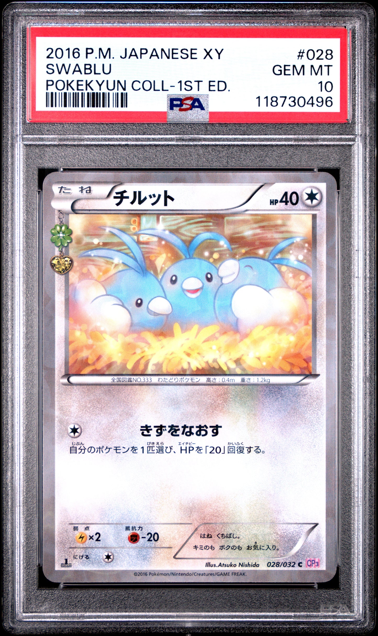PSA 10 - Swablu Holo 028/032 XY CP3 Pokekyun Collection 1st Edition - Pokemon