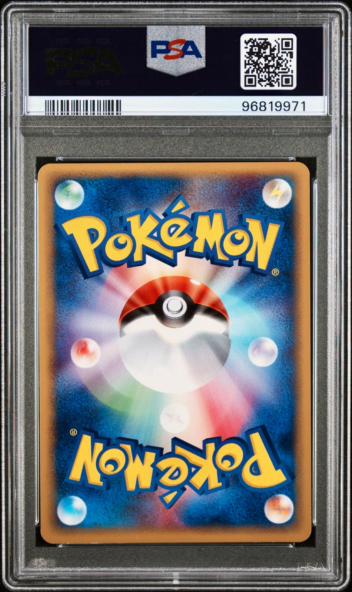PSA 9 - Magby Holo 107/128 Japanese Expedition 1st Edition - Pokemon