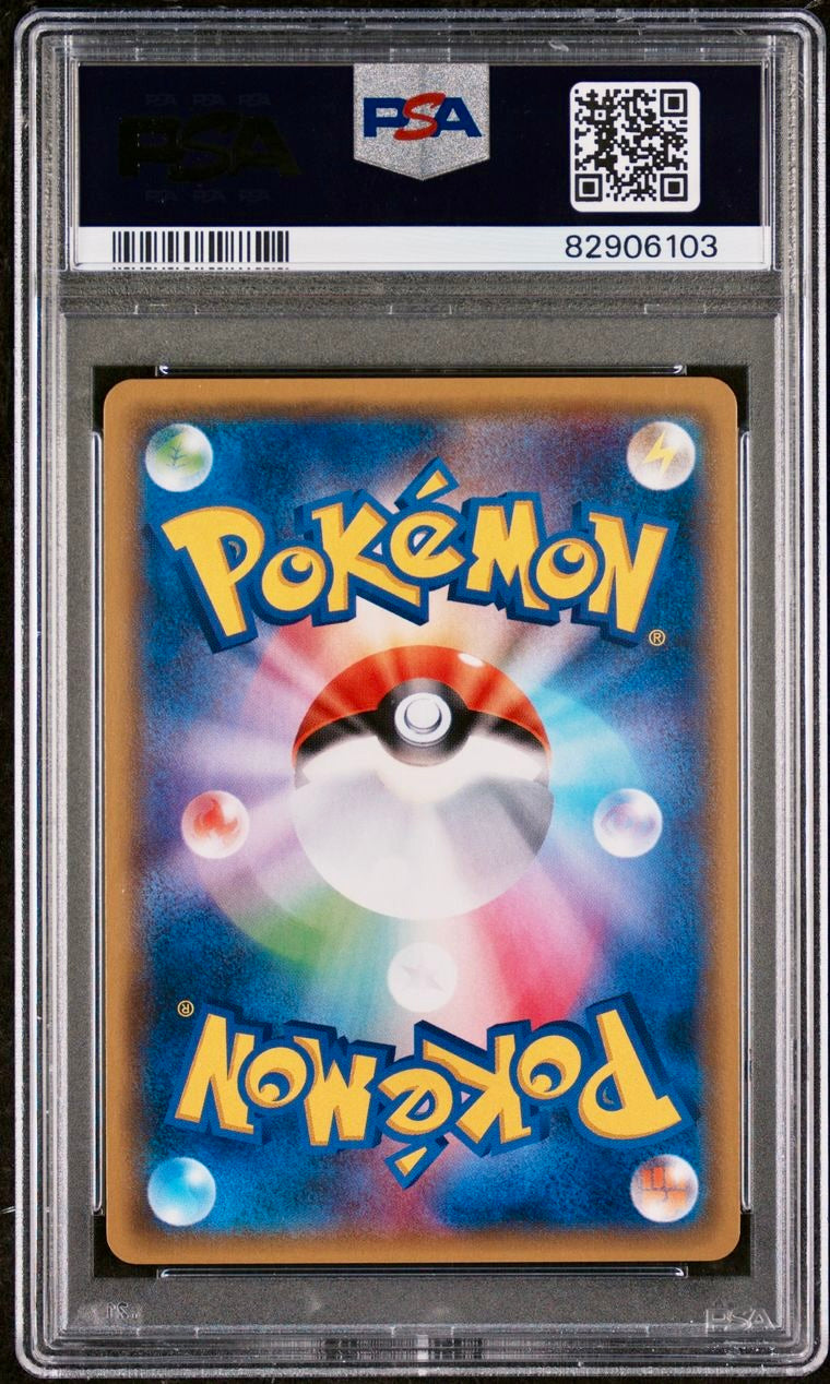 PSA 10 - Mewtwo EX 042/171 The Best of XY - Pokemon