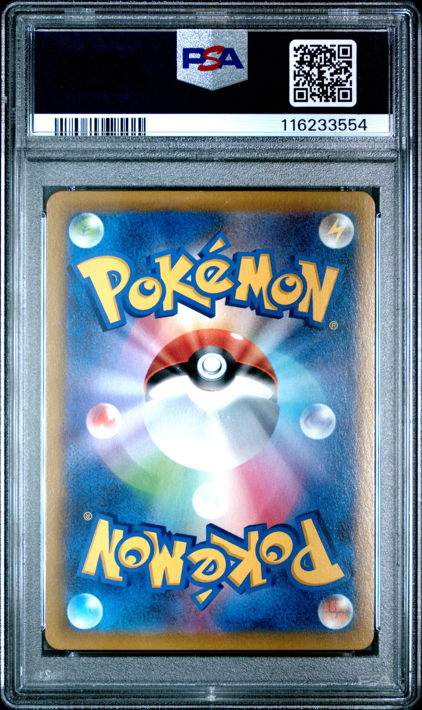PSA 10 - Sylveon V 231/184 CSR s8b VMAX Climax - Pokemon