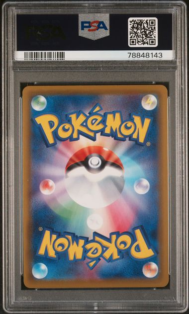 PSA 9 - Aroma Lady 086/069 s6a Eevee Heroes - Pokemon