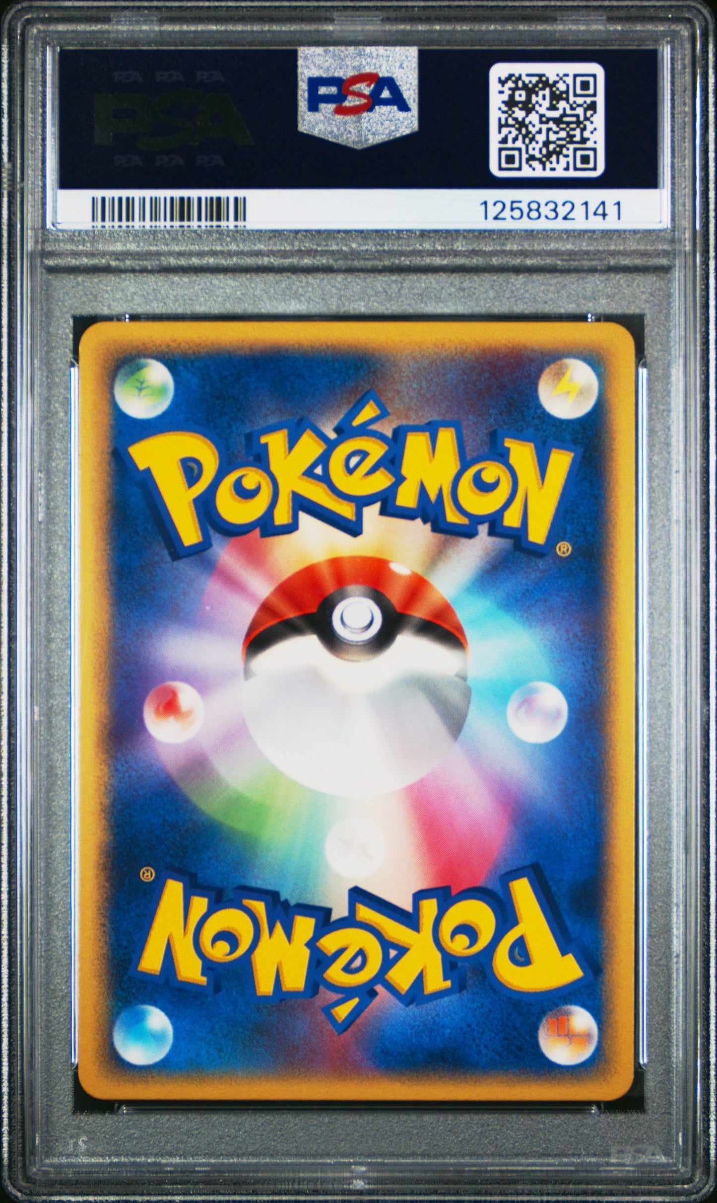 PSA 9 - Articuno ex Holo 010/PLAY 2nd Season Subscription Japanese Promo - Pokemon