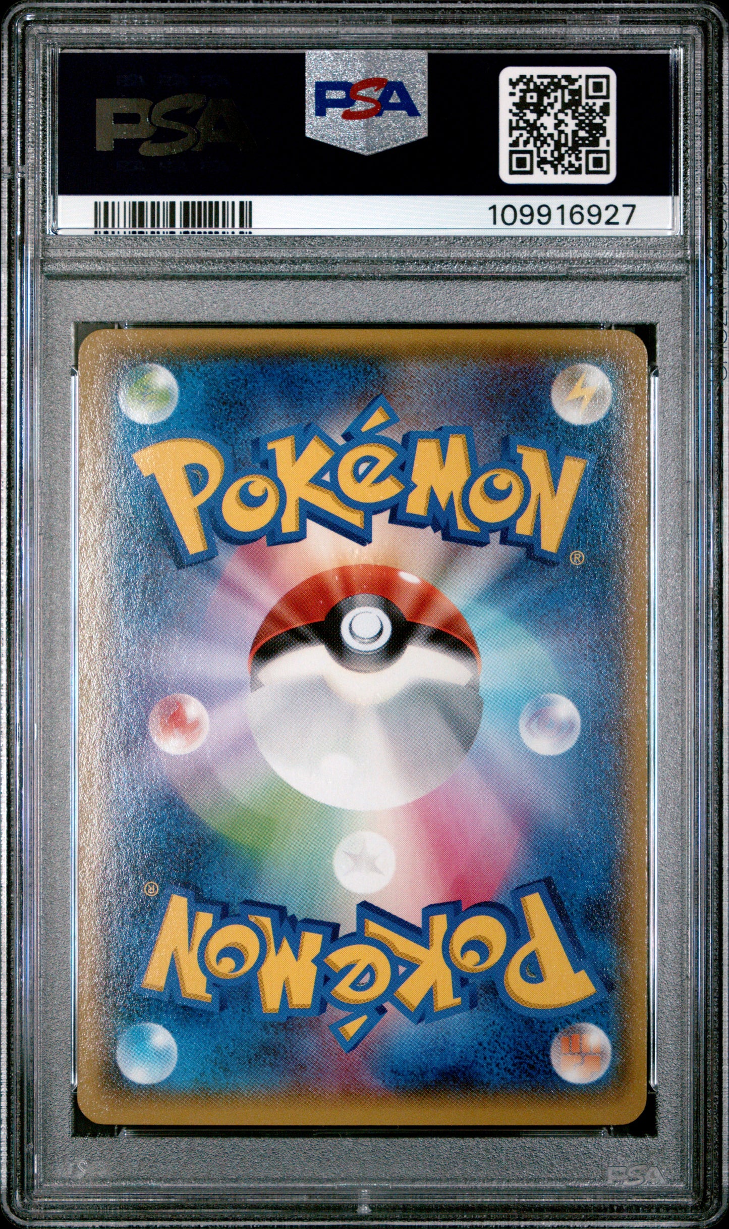 PSA 10 - Winona 088/078 XY6 Emerald Break 1st Ed - Pokemon