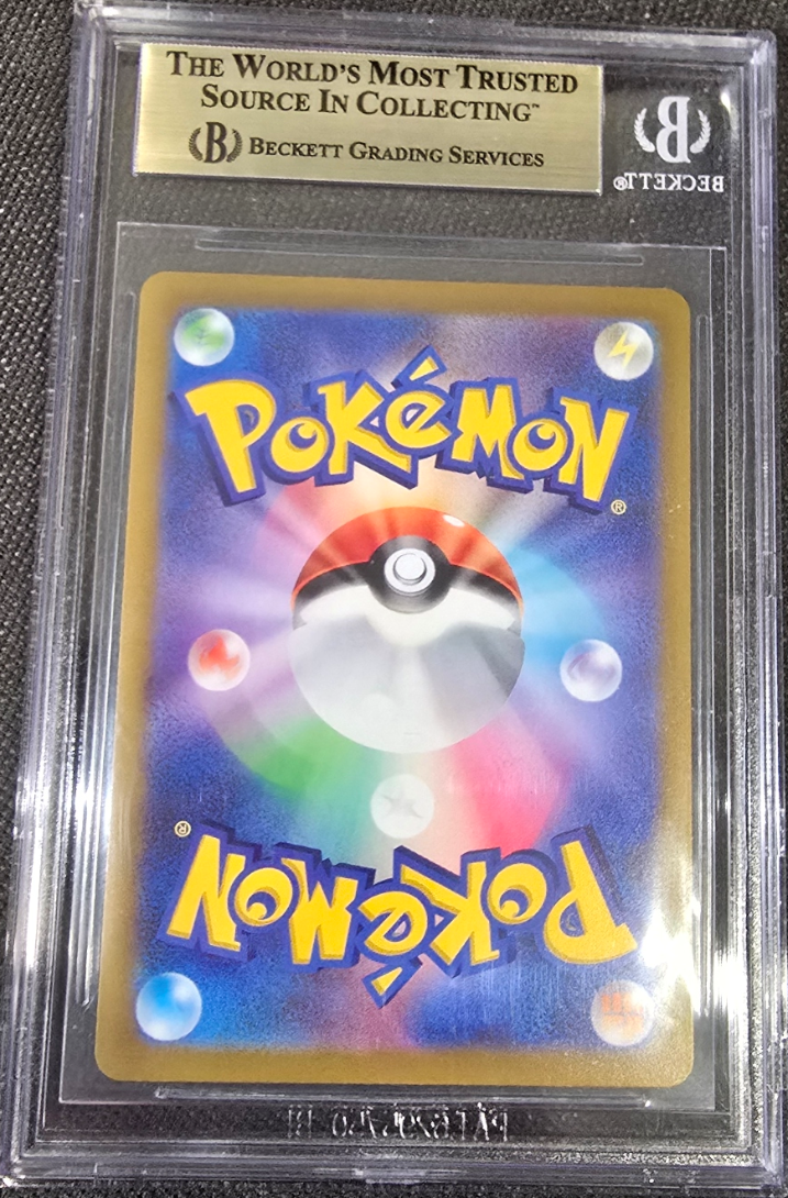 BGS 10 - Pikachu 001/SV-P Scarlet & Violet Pre-Order Purchase Promo - Pokemon (2)