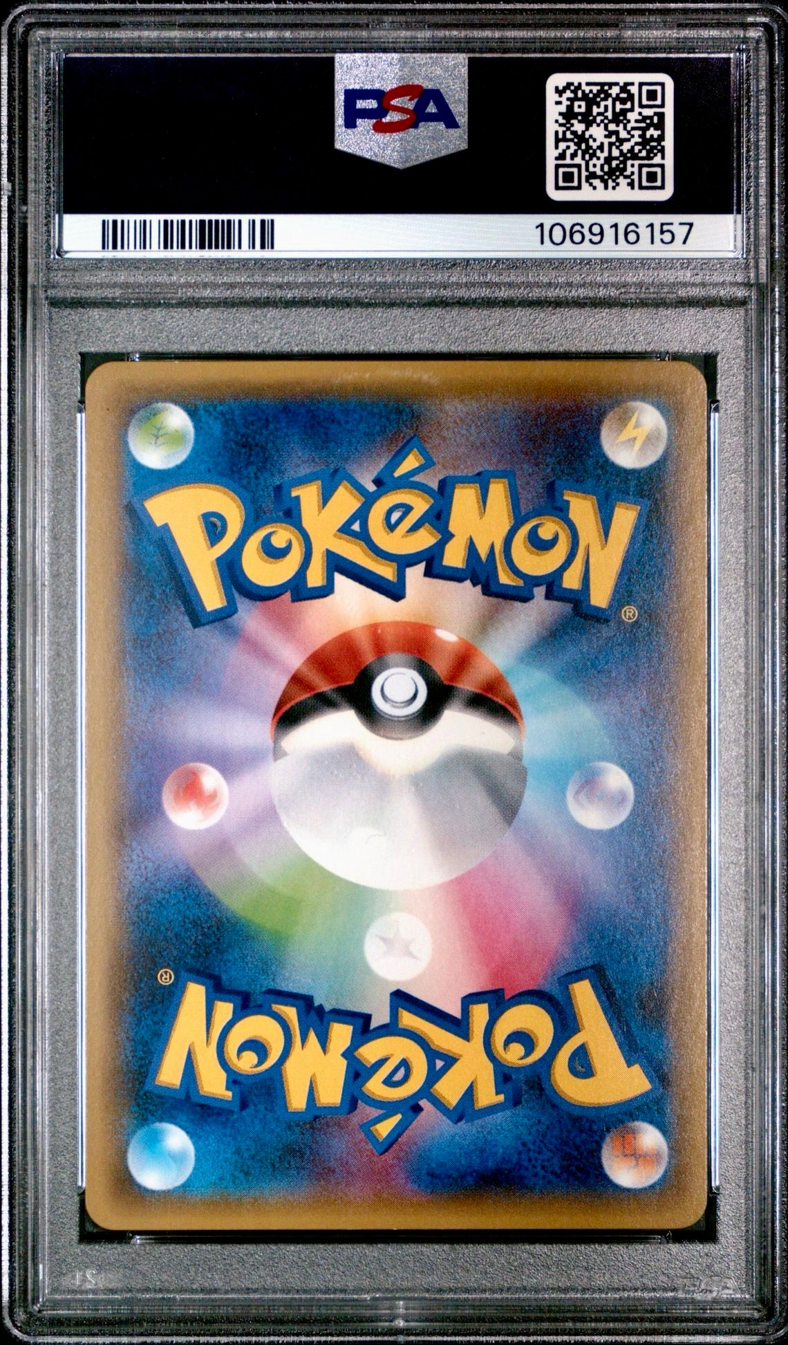 PSA 10 - Tyranitar GX 099/095 SM8 Super-Burst Impact - Pokemon