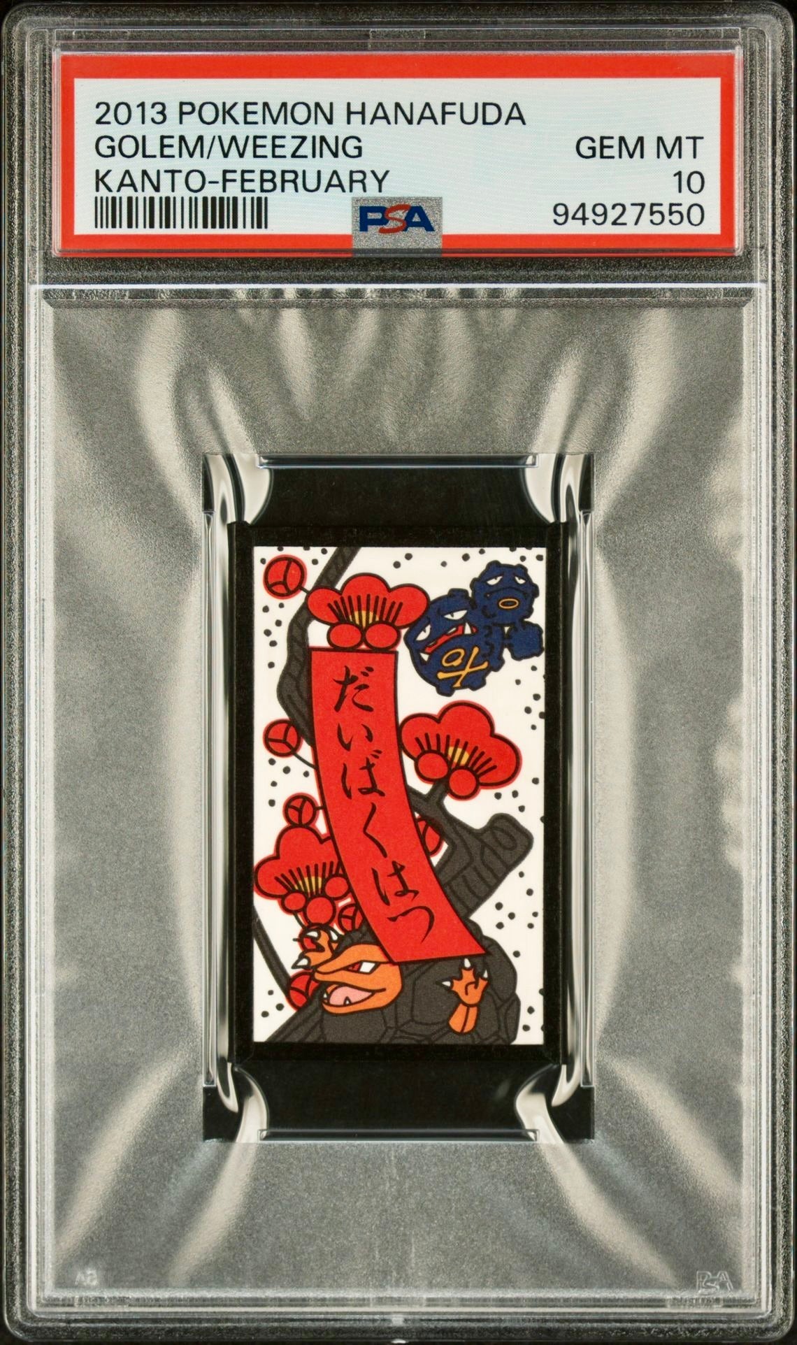 PSA 10 - Golem/Weezing 2013 Hanafuda Kanto February - Pokemon