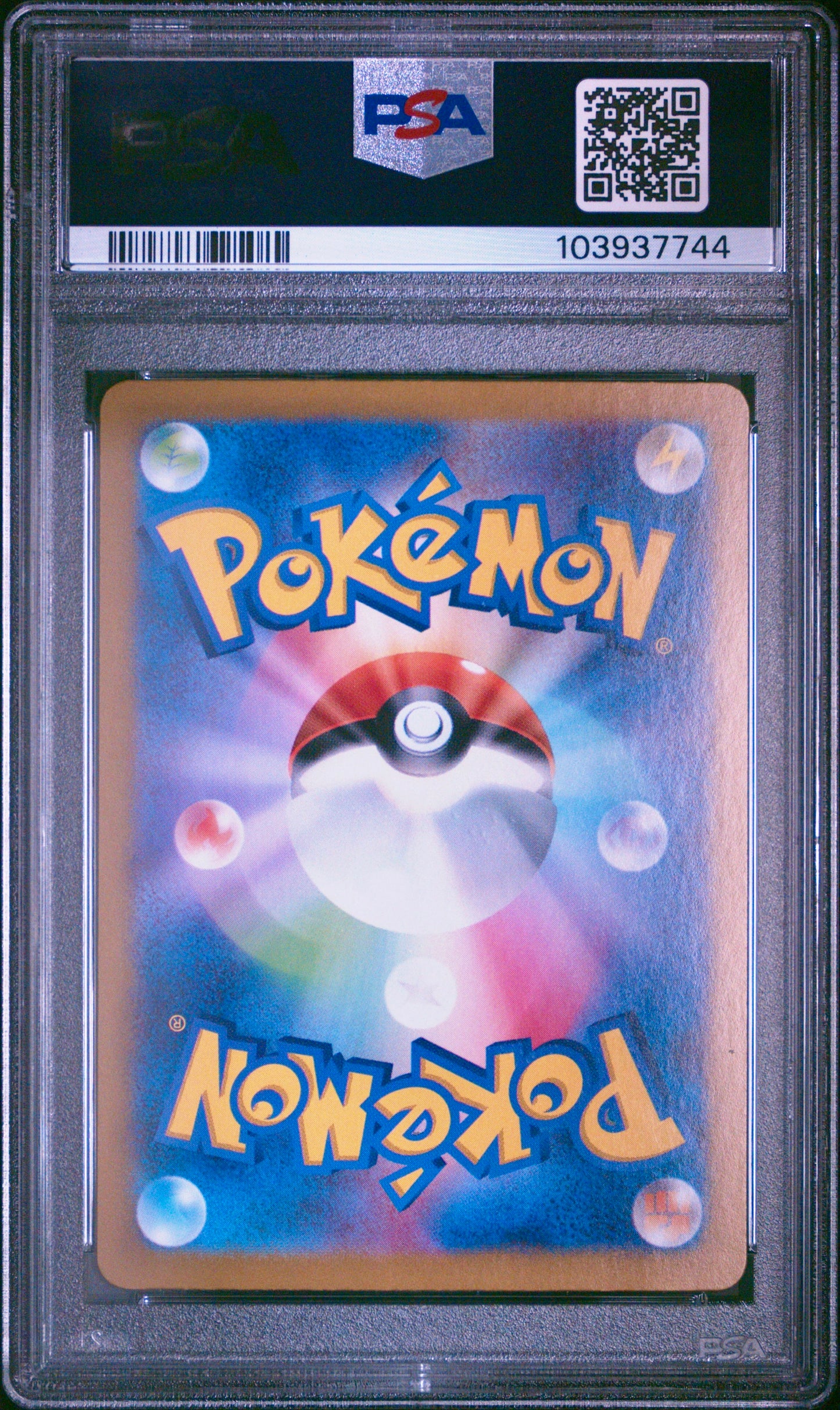 PSA 10 - Iron Valiant ex 213/187 SAR SV8a Terestal Fest - Pokemon