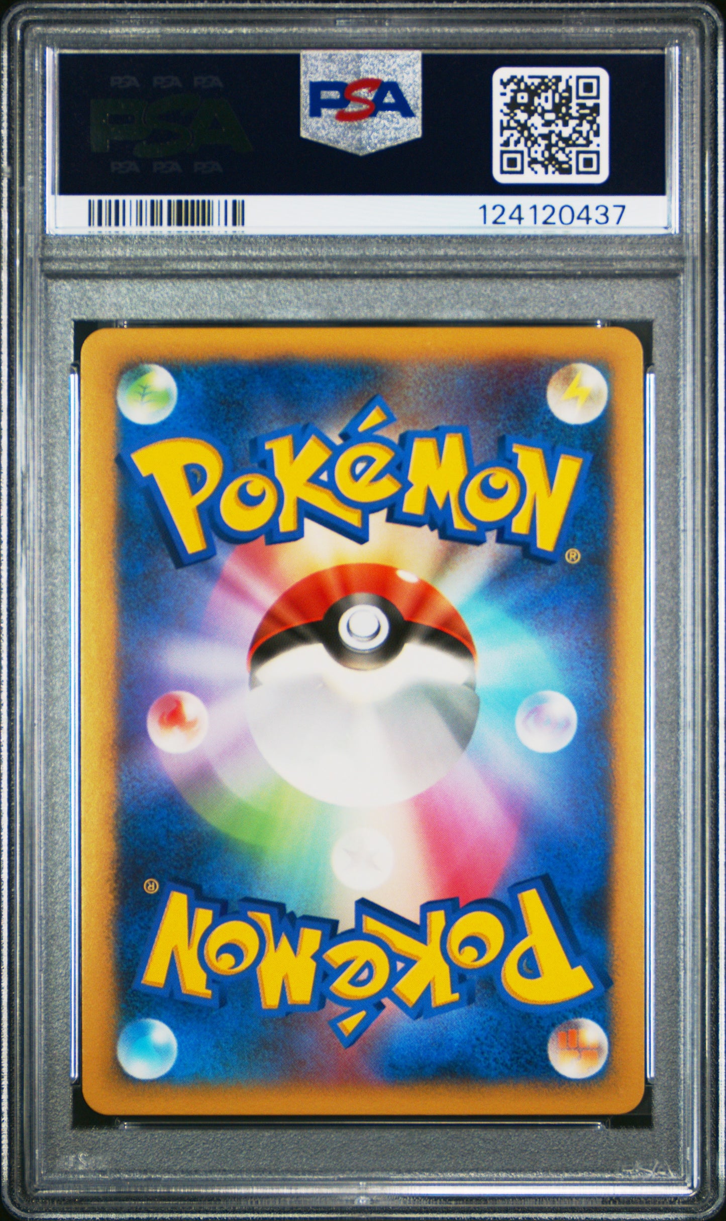 PSA 10 - Striking Back Mewtwo Holo Japanese 10th Movie Commemoration - Pokemon