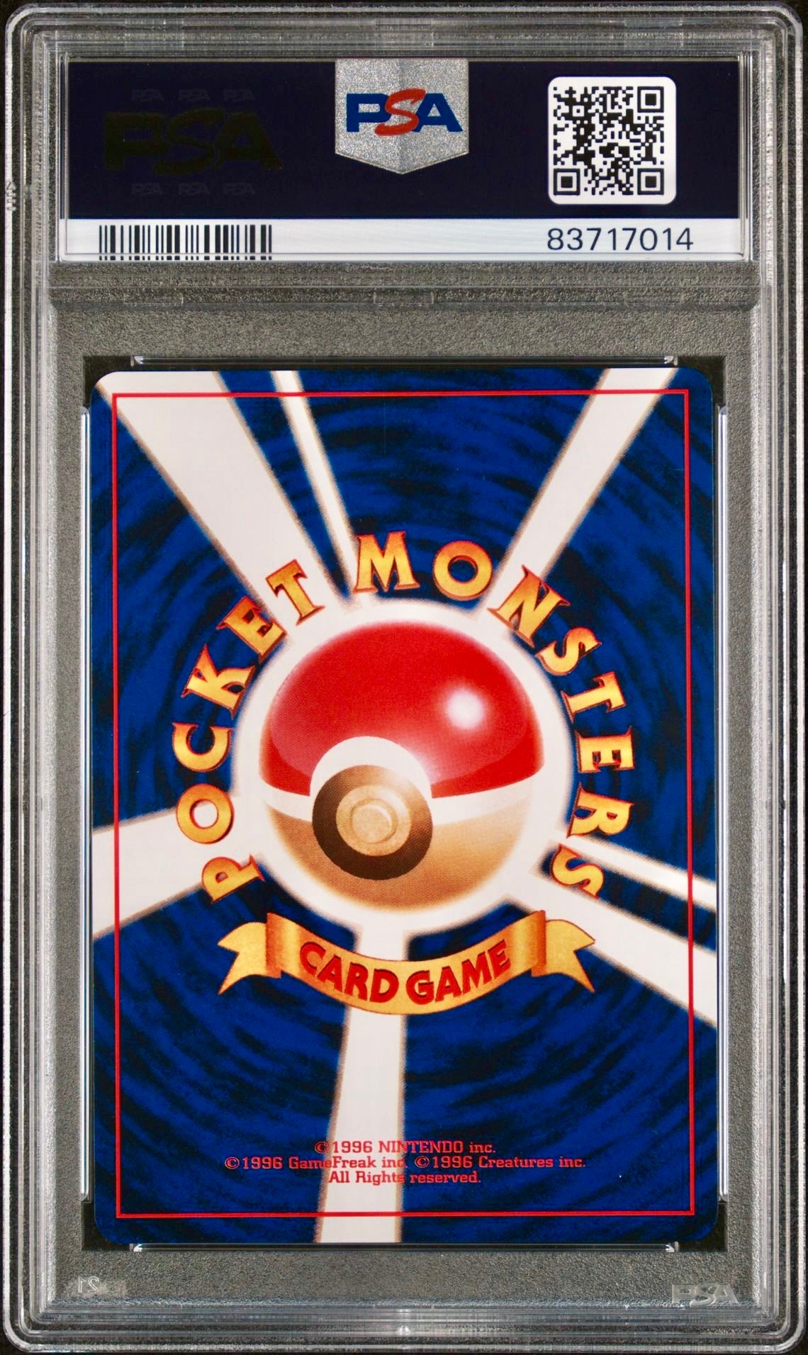 PSA 10 - Machop #35 Japanese VHS Intro Squirtle Deck - Pokemon