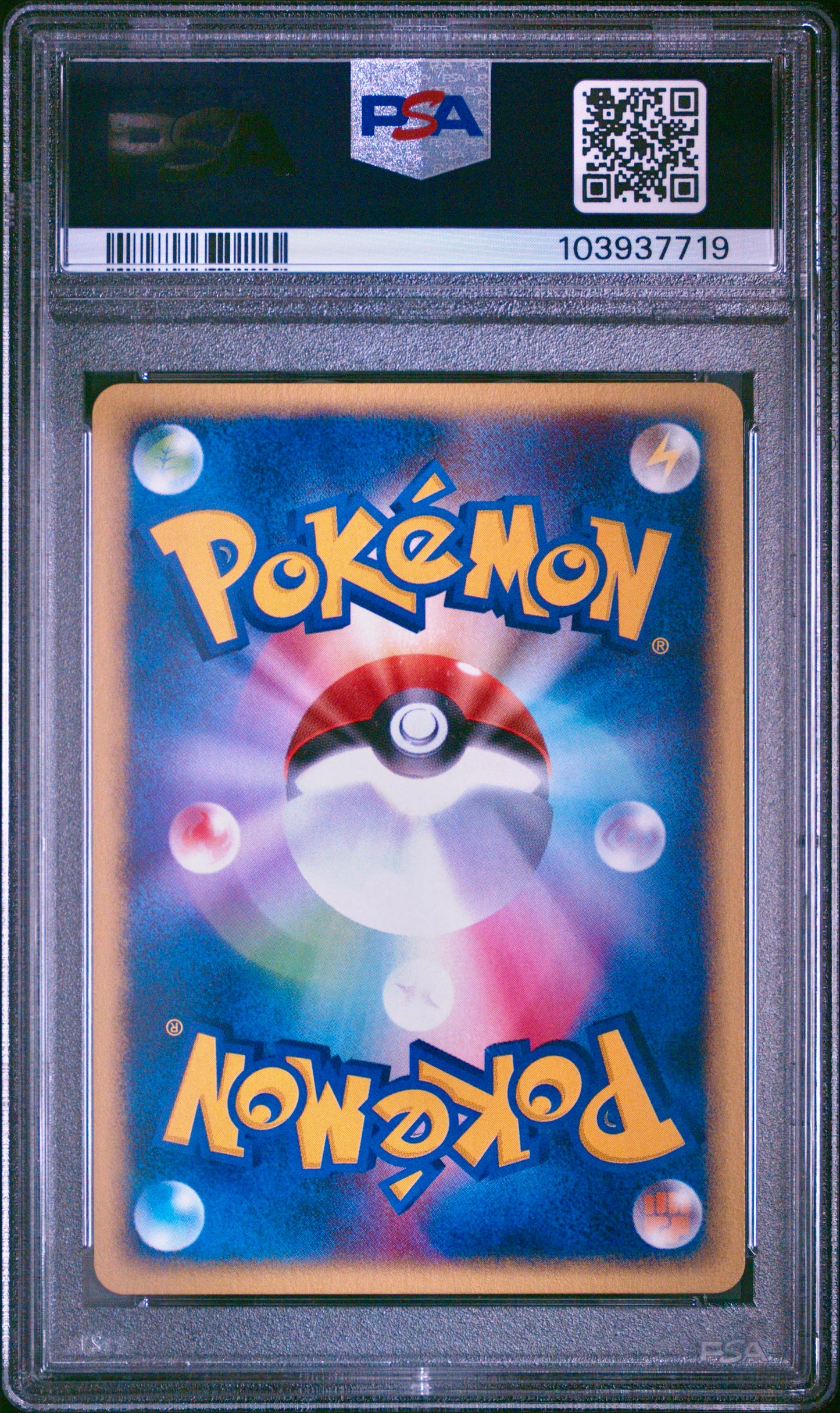 PSA 10 - Togetic Holo 062/092 Japanese Town on no Map 1st Ed - Pokemon