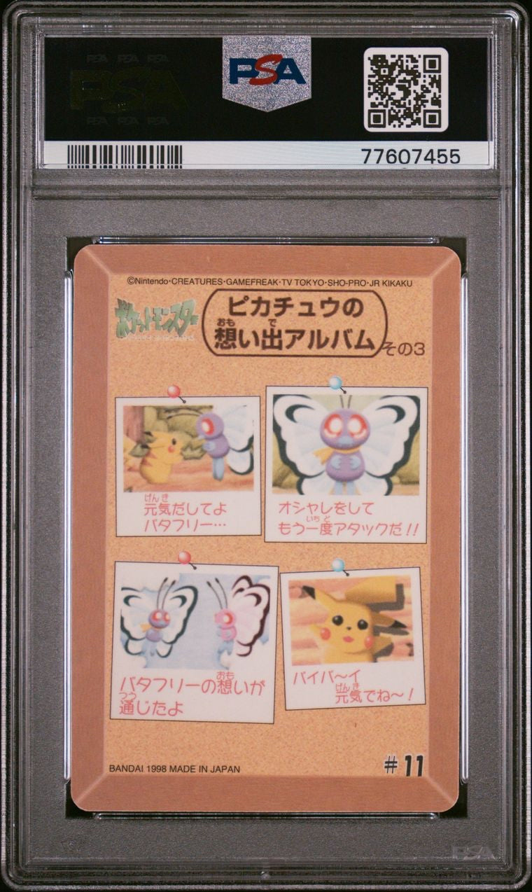 PSA 10 - Butterfree Pikachu #11 Sealdass Fancy Graffiti 1998 Pocket Monsters - Pokemon