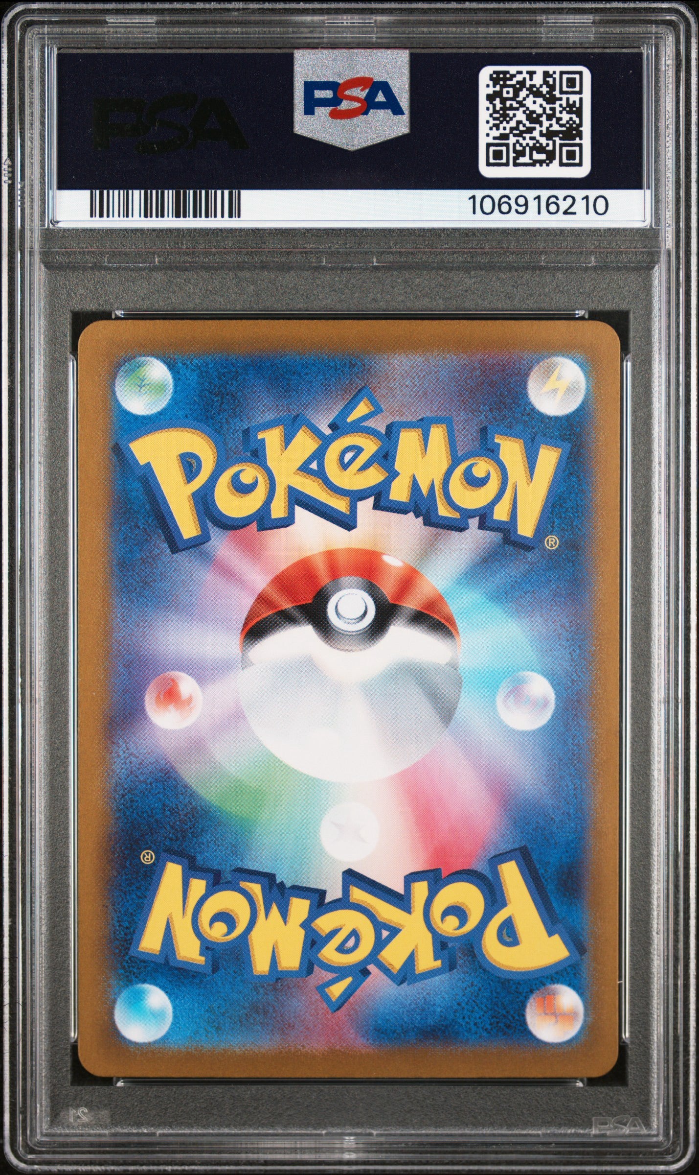PSA 9 - Morty’s Convinction Gengar SAR 097/071 SV5K Wild Force - Pokemon