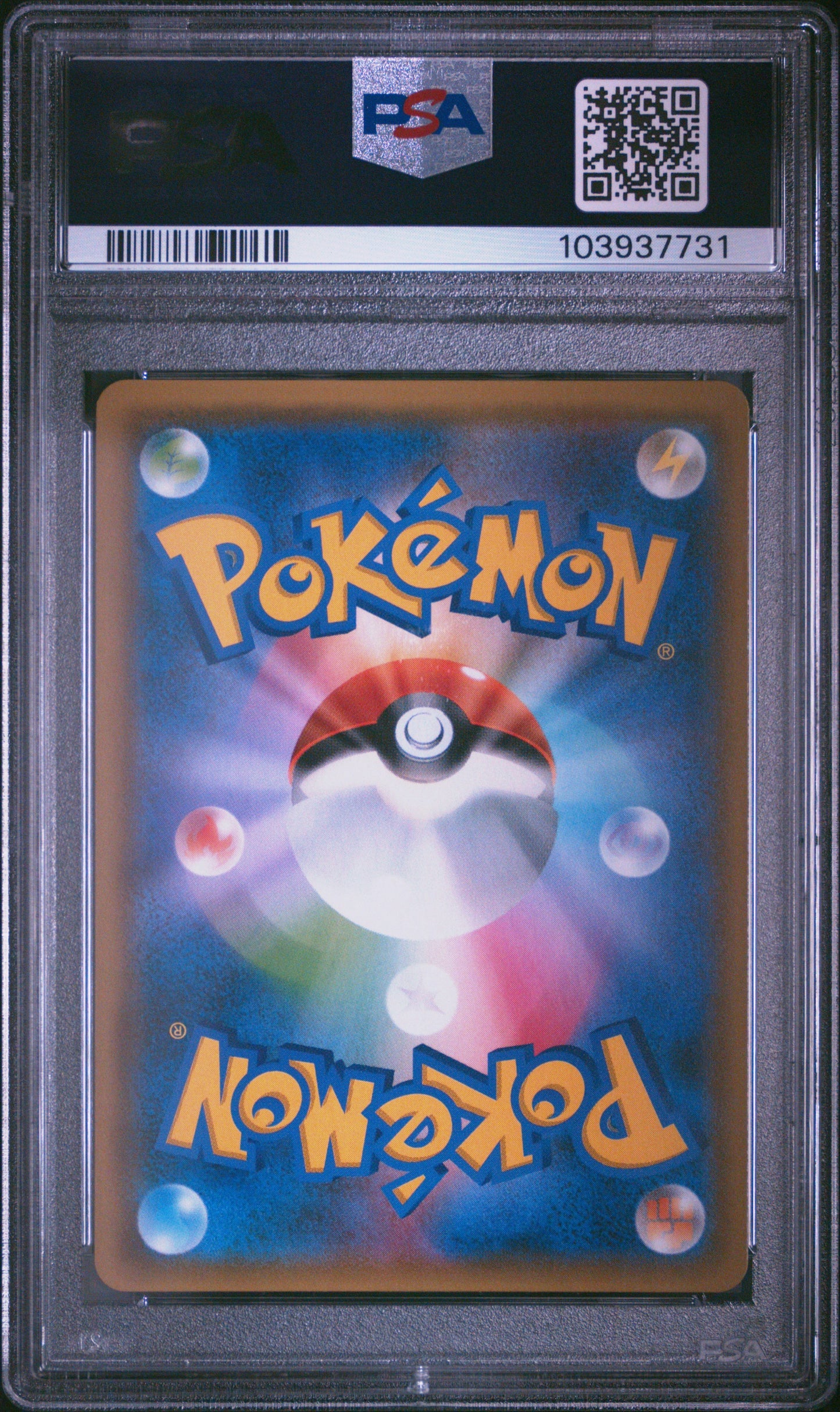 PSA 9 - Marshadow & Machamp 110/095 SM10 Double Blaze - Pokemon
