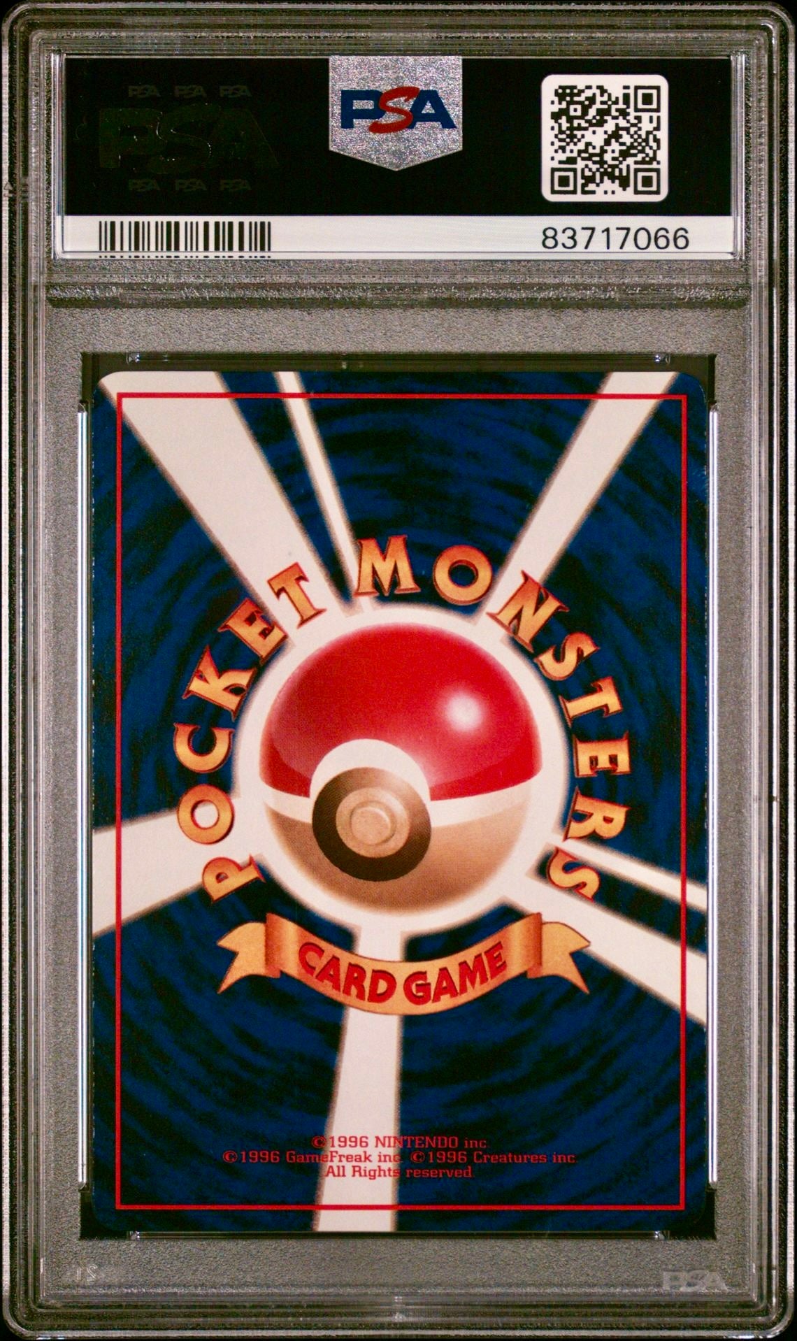 PSA 10 - Horsea #116 Japanese Vending Series 3 - Pokemon
