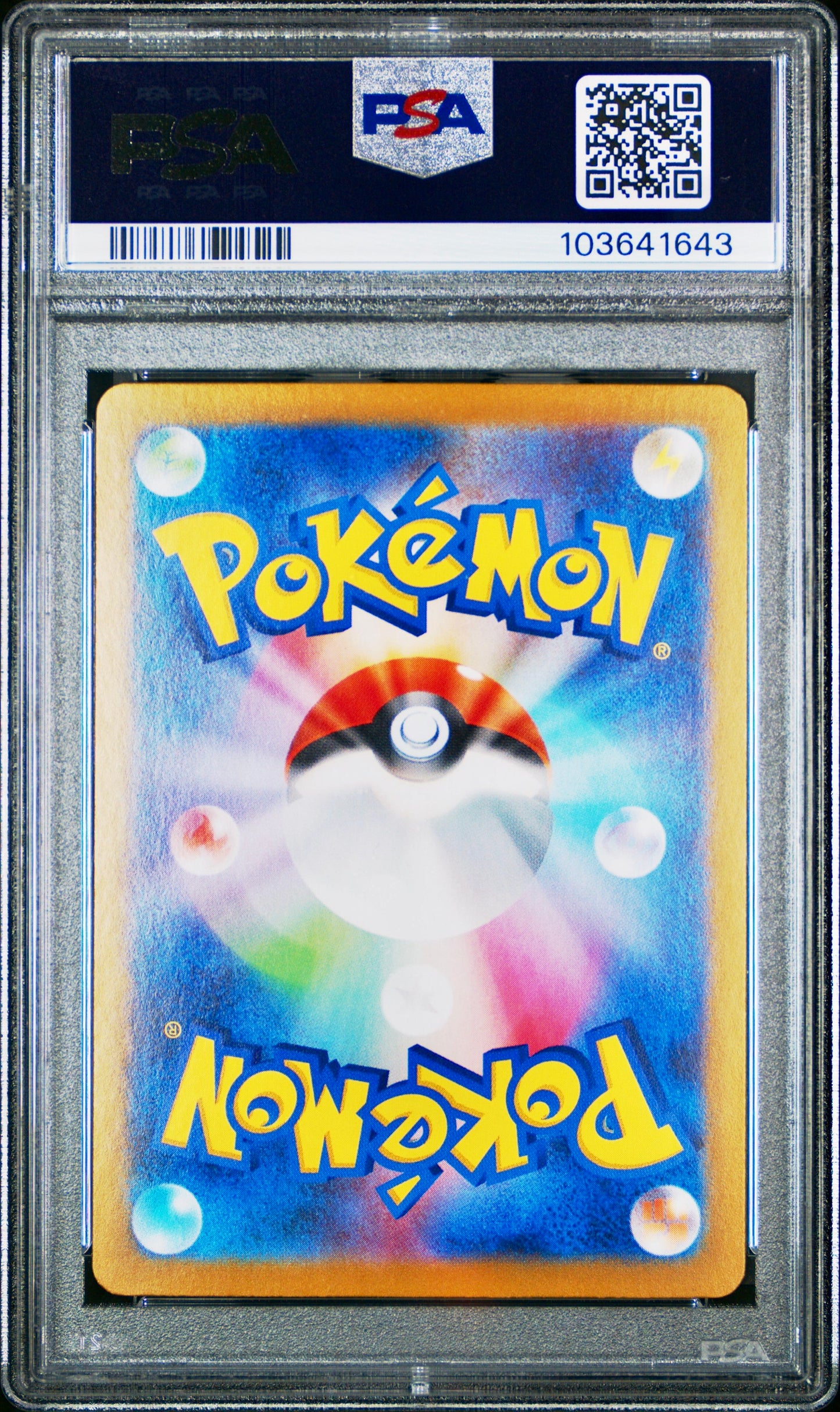 PSA 10 - Palafin ex 207/187 SAR SV8a Terestal Fest - Pokemon
