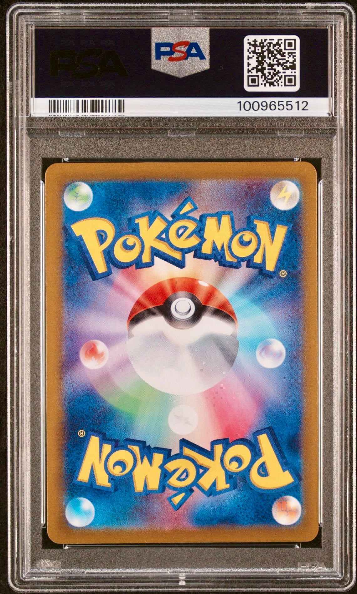 PSA 10 - Ceruledge ex 006/022 SVLS Starter Set: Tera Type - Pokemon