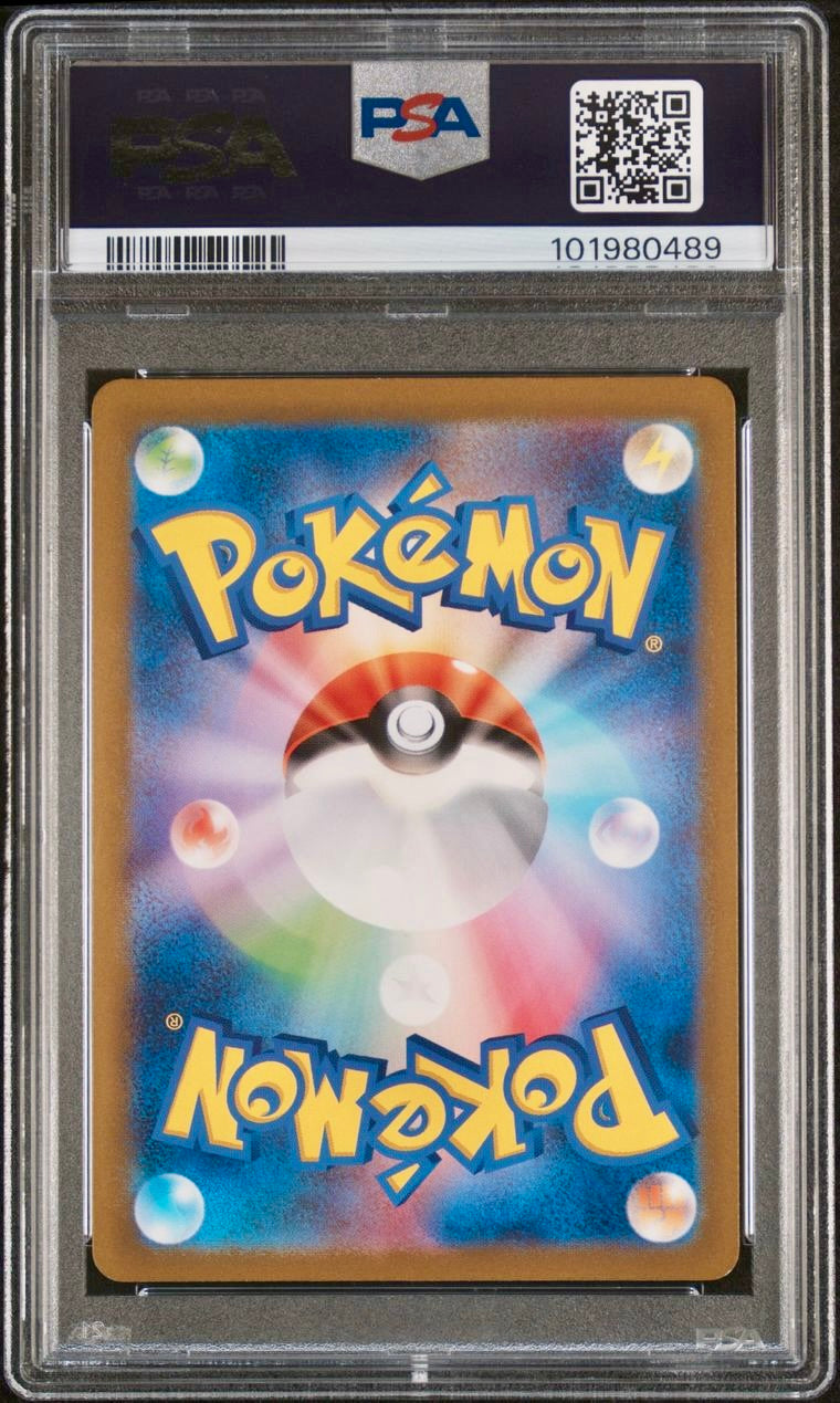 PSA 10 - Charmeleon 169/165 SV2a Japanese 151 - Pokemon