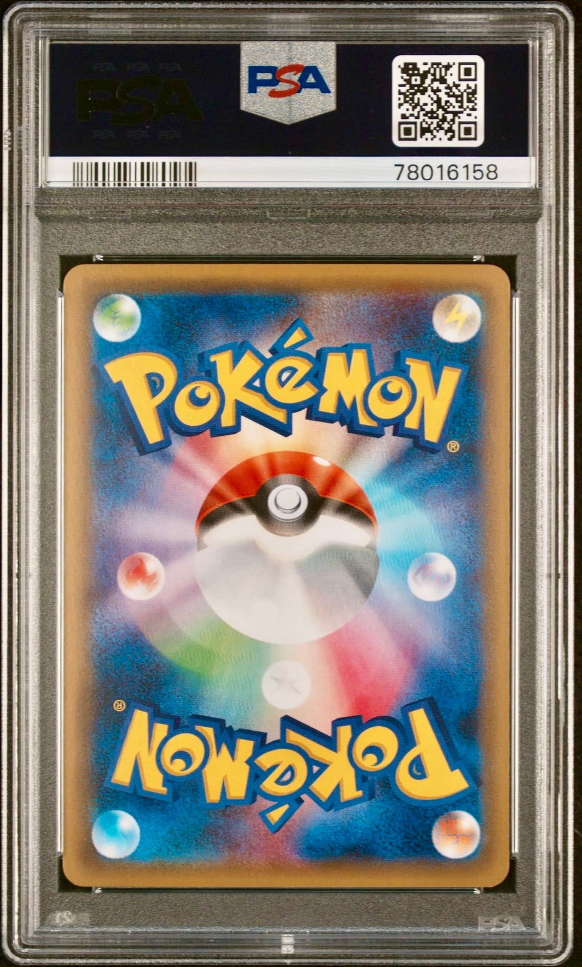 PSA 10 - Wally 032/032 XY CP3 Pokekyun Collection 1st Ed - Pokemon