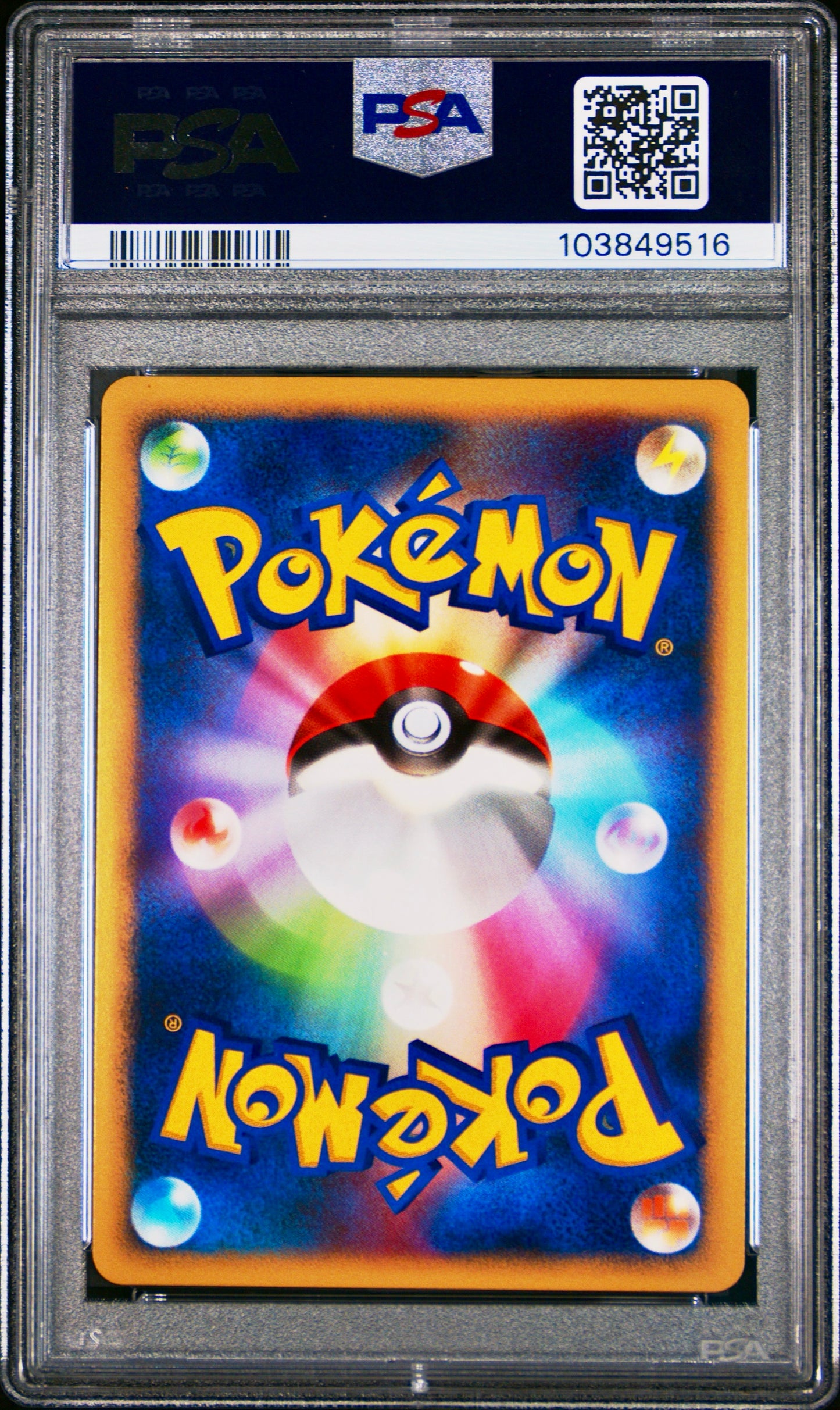 PSA 10 - Mamoswine Holo 006/009 11th Movie Commemorative Set - Pokemon