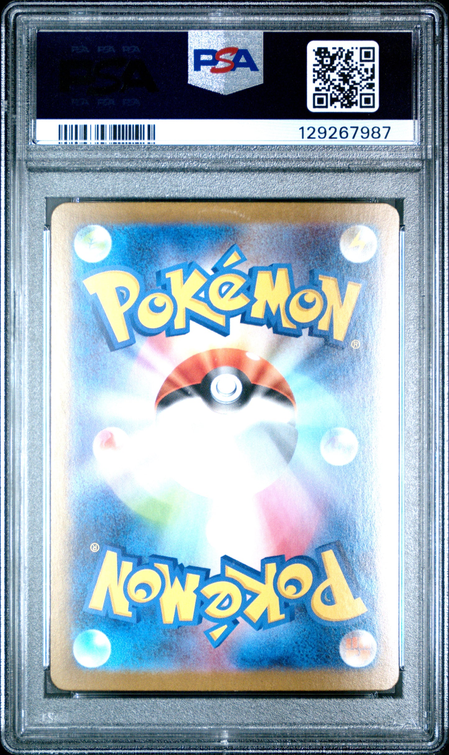 PSA 9 - Mega Venusaur ex 076/063 M1L Mega Brave - Pokemon