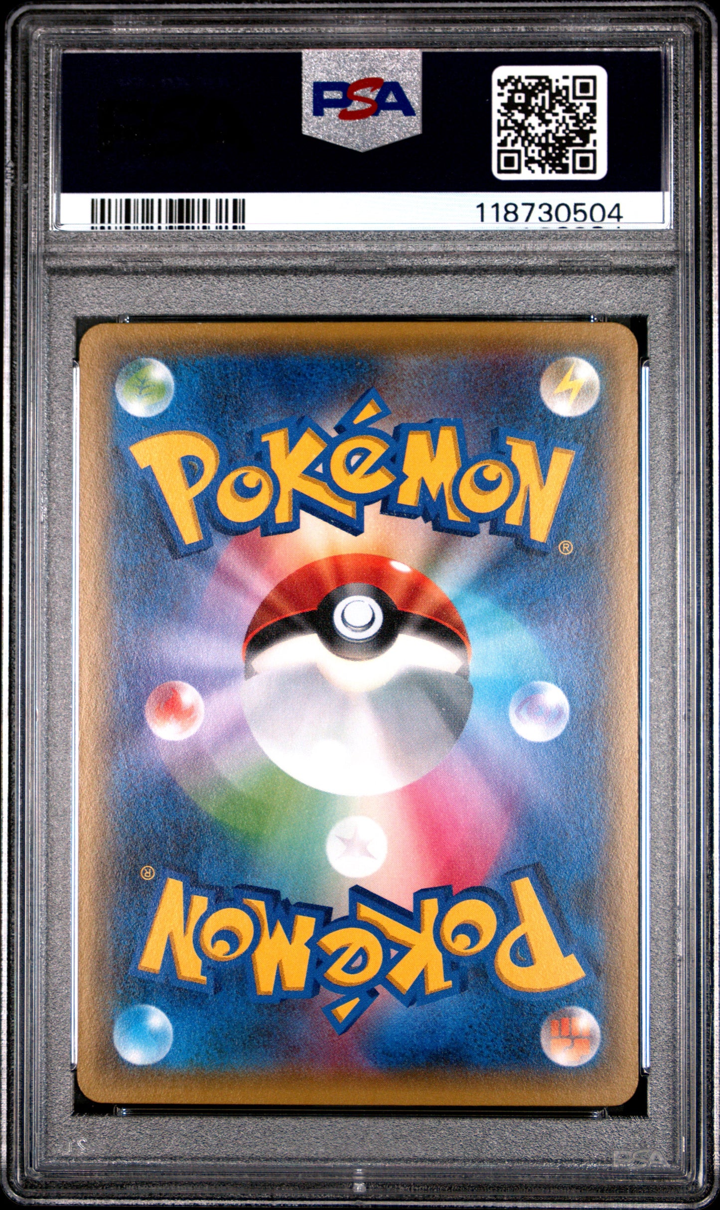 PSA 10 - Charmeleon Holo 004/032 XY CP3 Pokekyun Collection 1st Ed - Pokemon