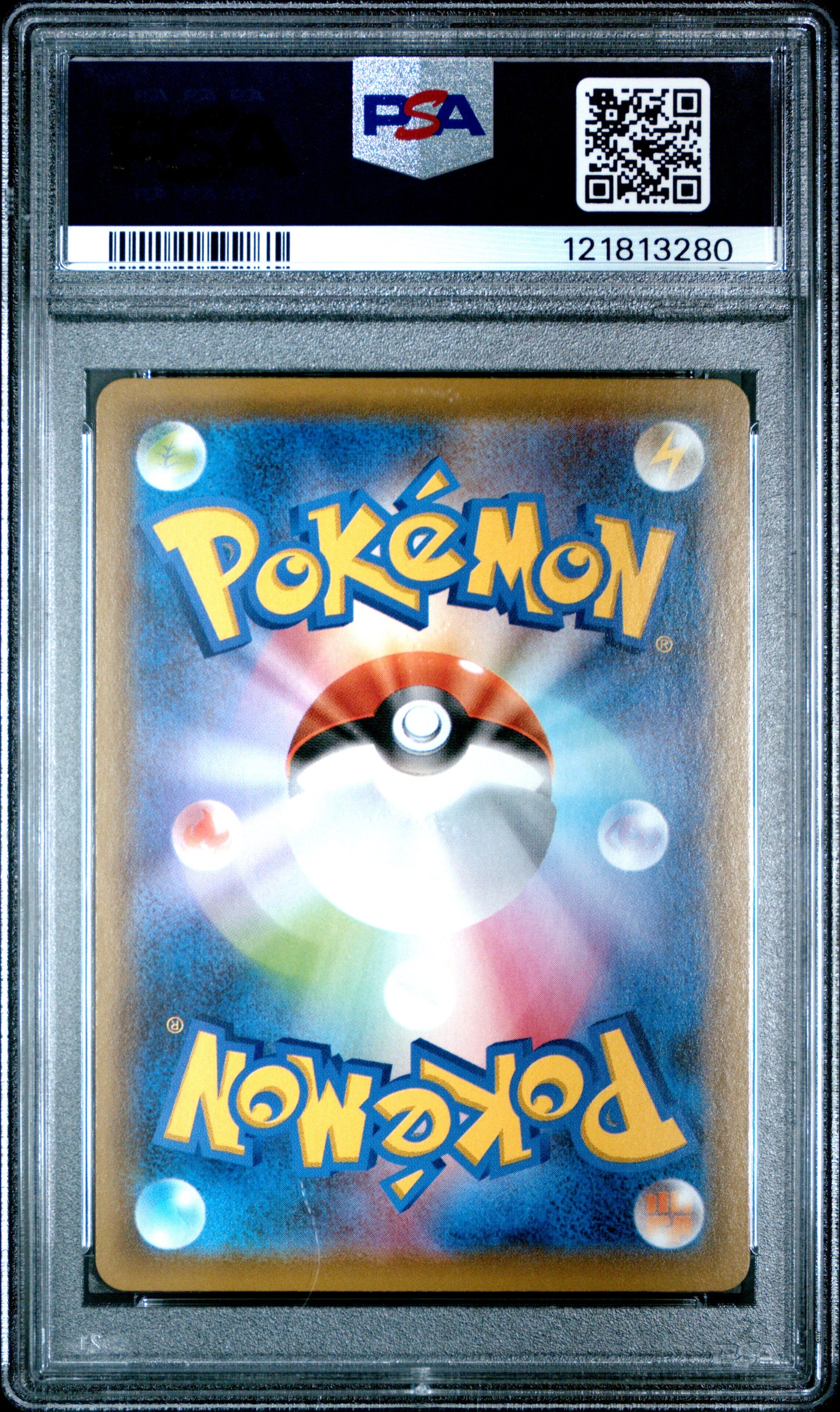 PSA 10 - Rayquaza V 210/S-P Japanese Dragon V Campaign Promo - Pokemon